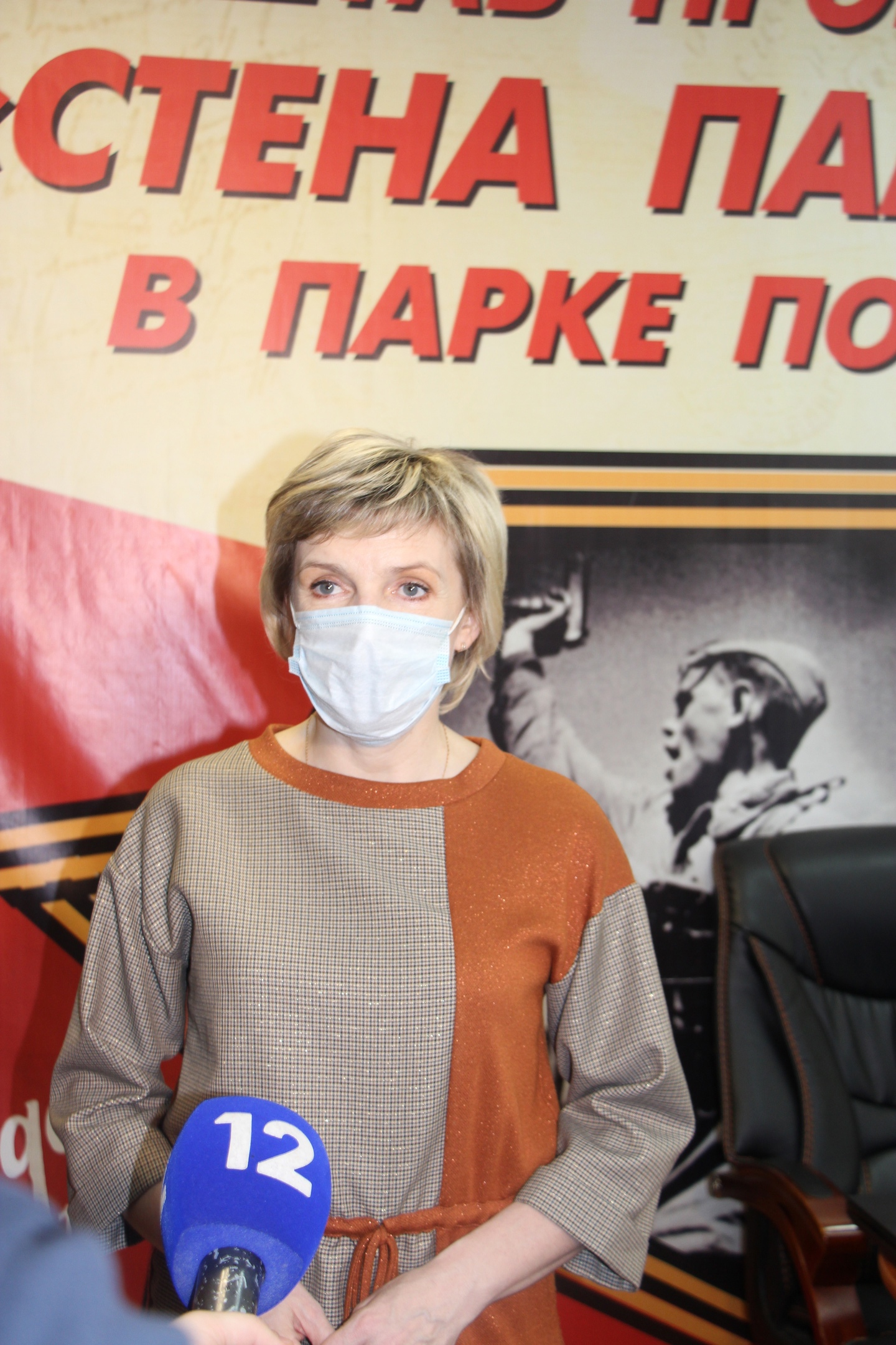 Новости Черинфо