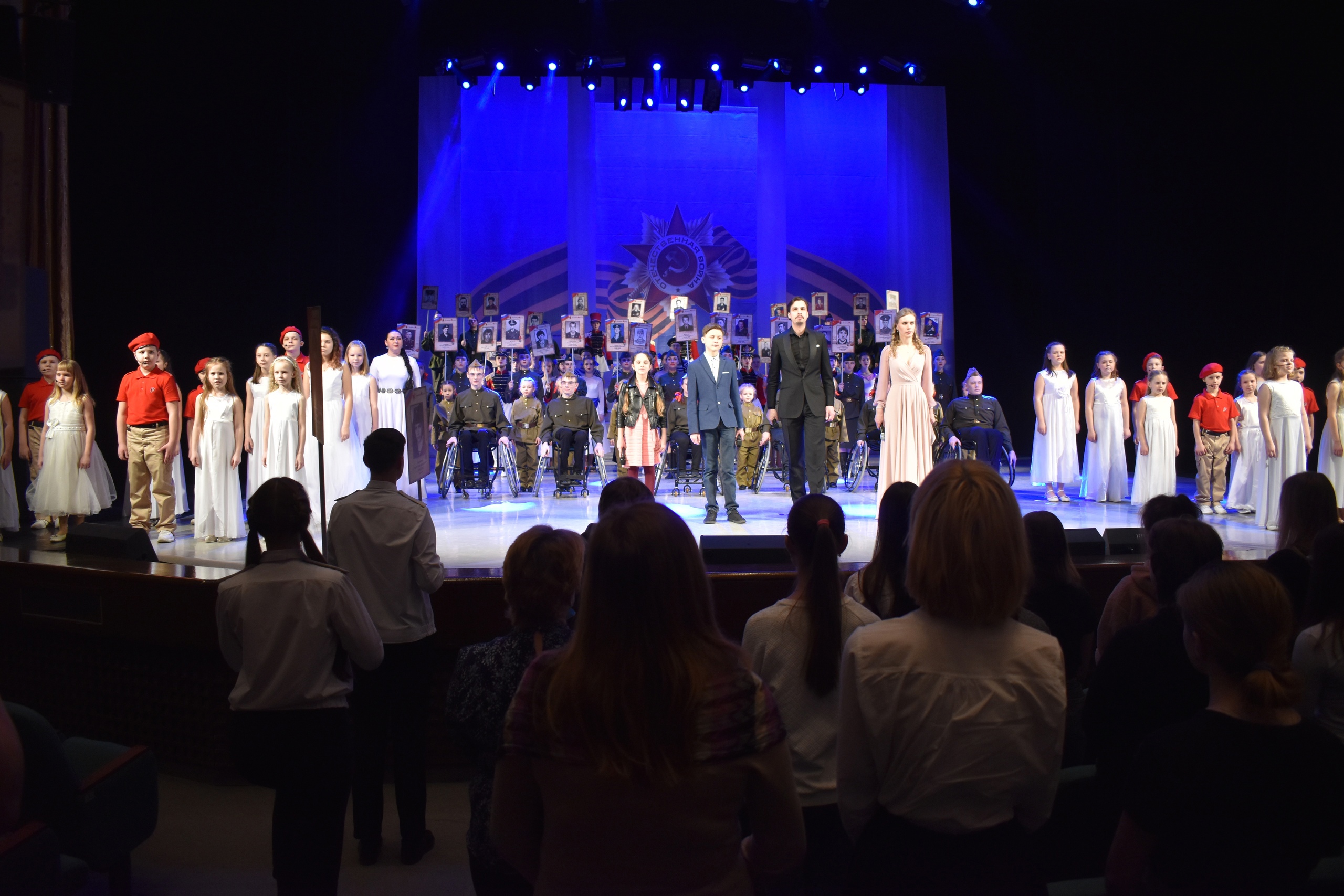 Новости Черинфо