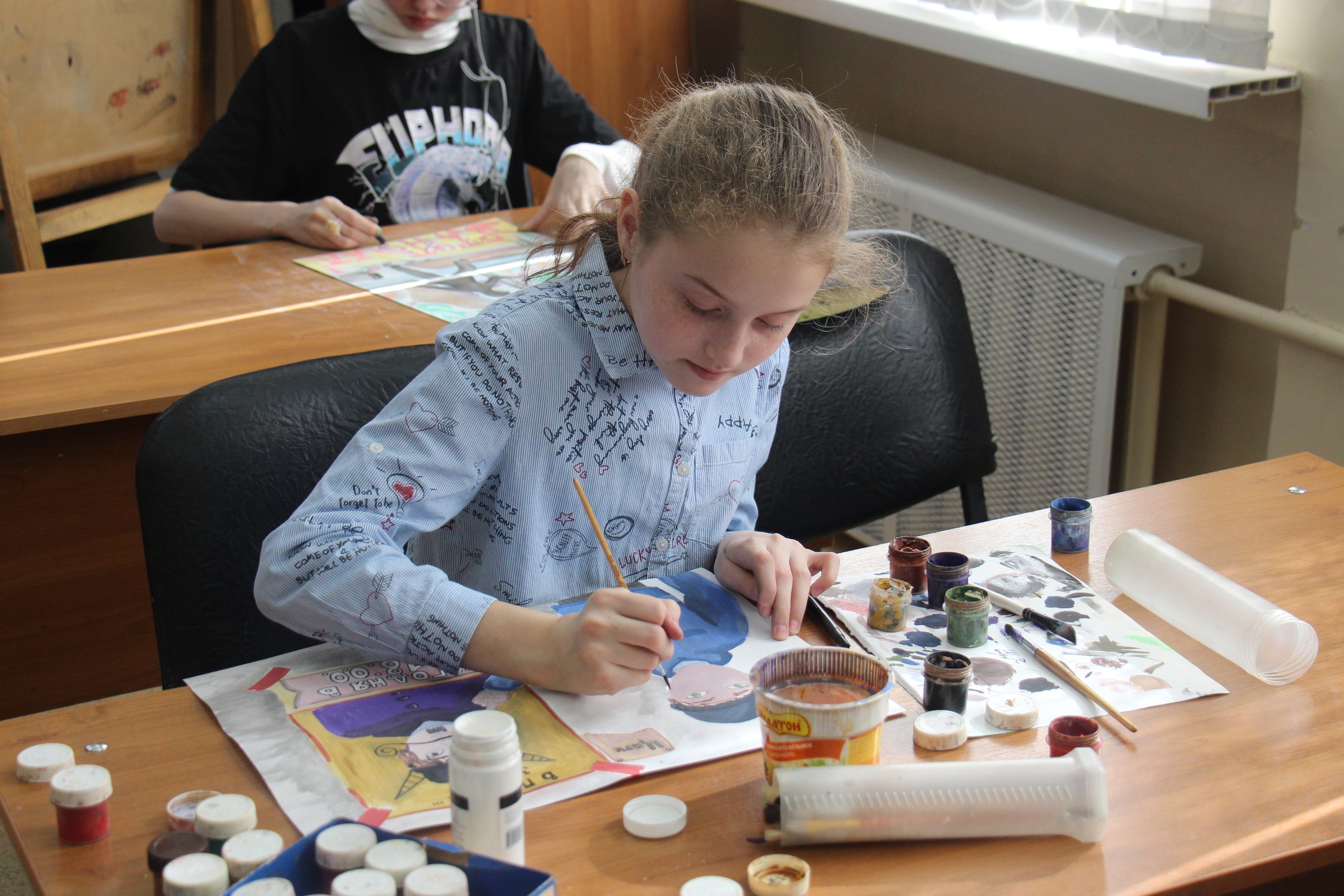 Новости Черинфо