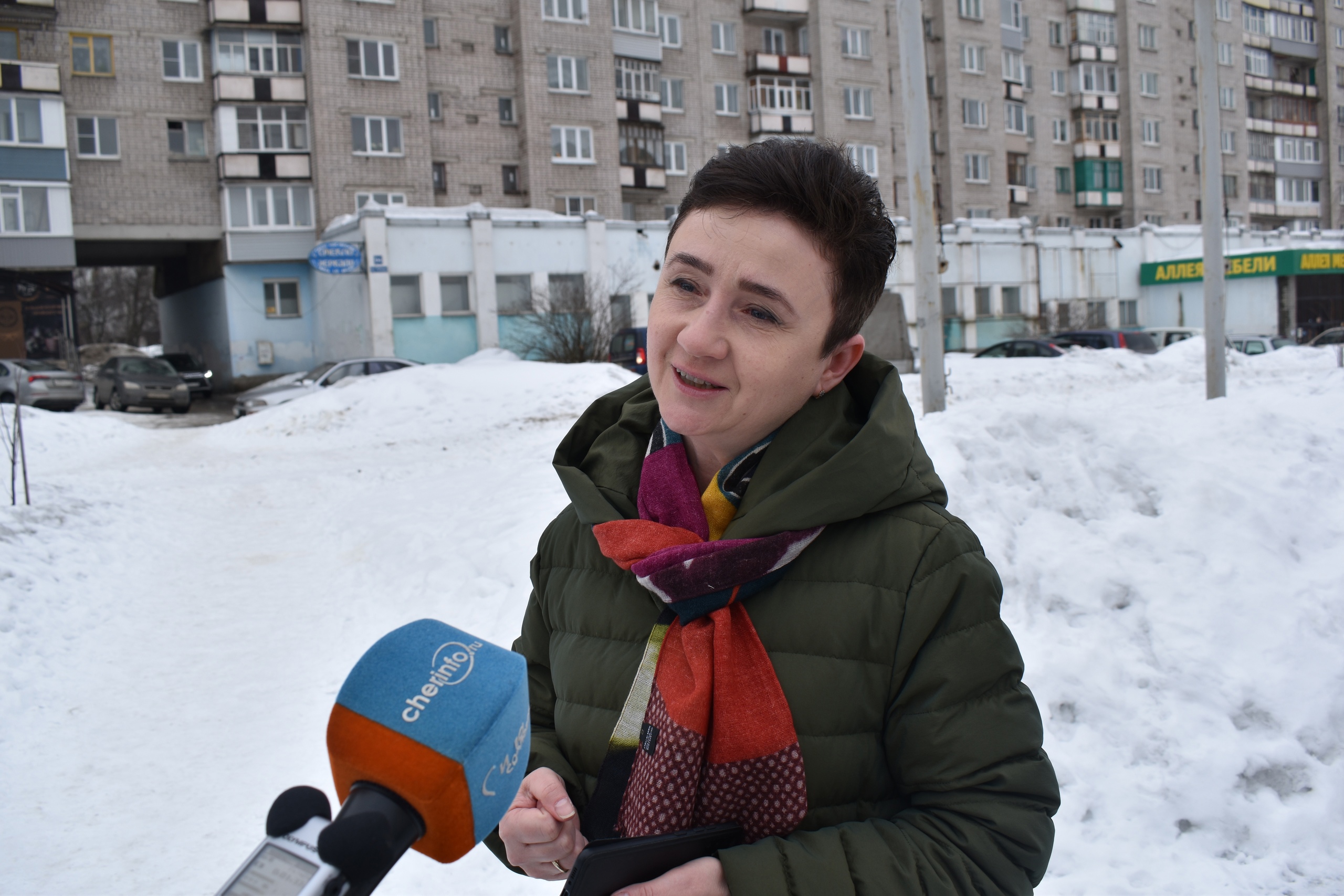 Новости Черинфо