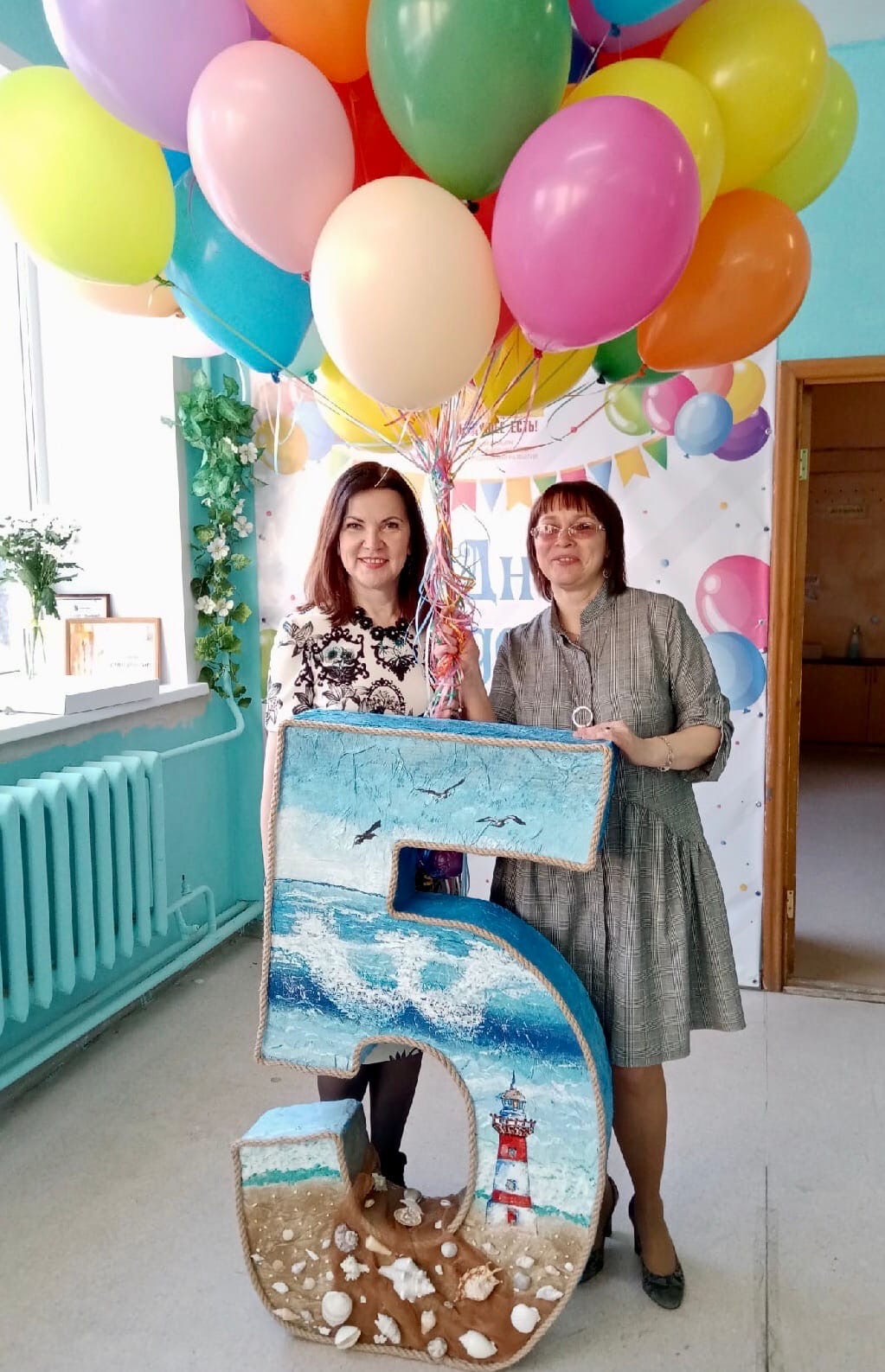 Новости Черинфо