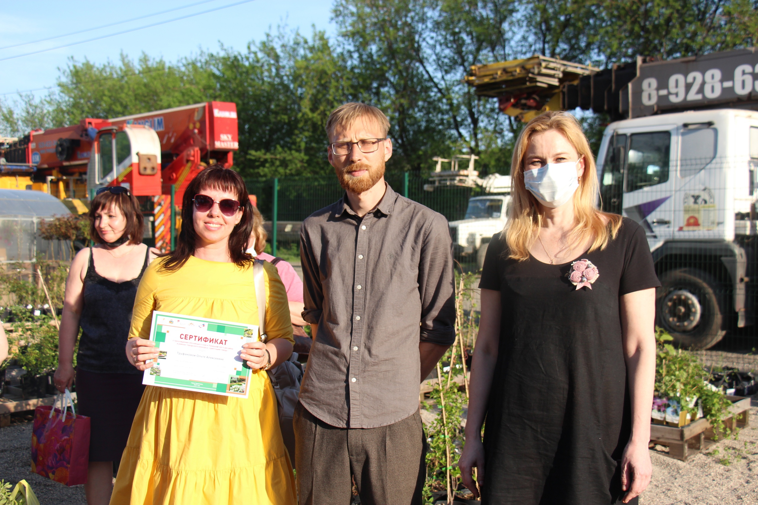 Новости Черинфо