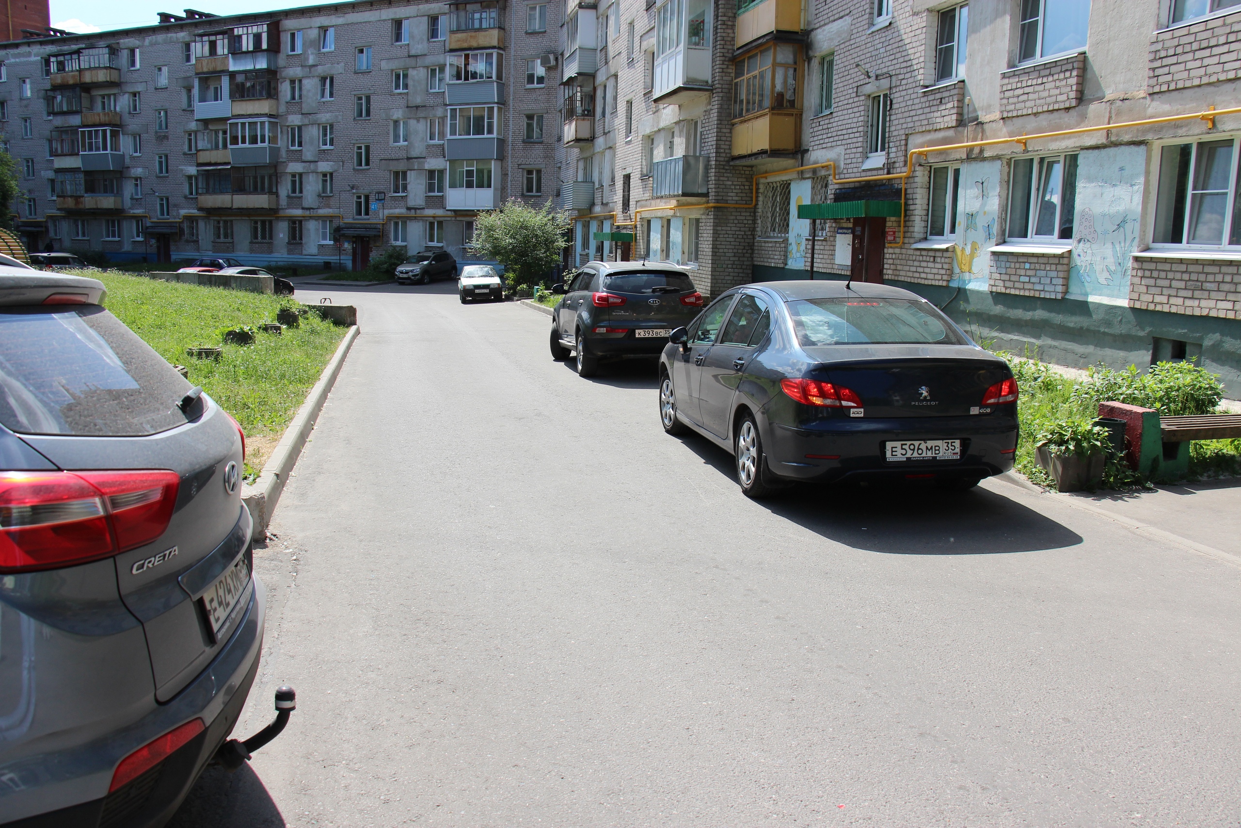 Новости Черинфо