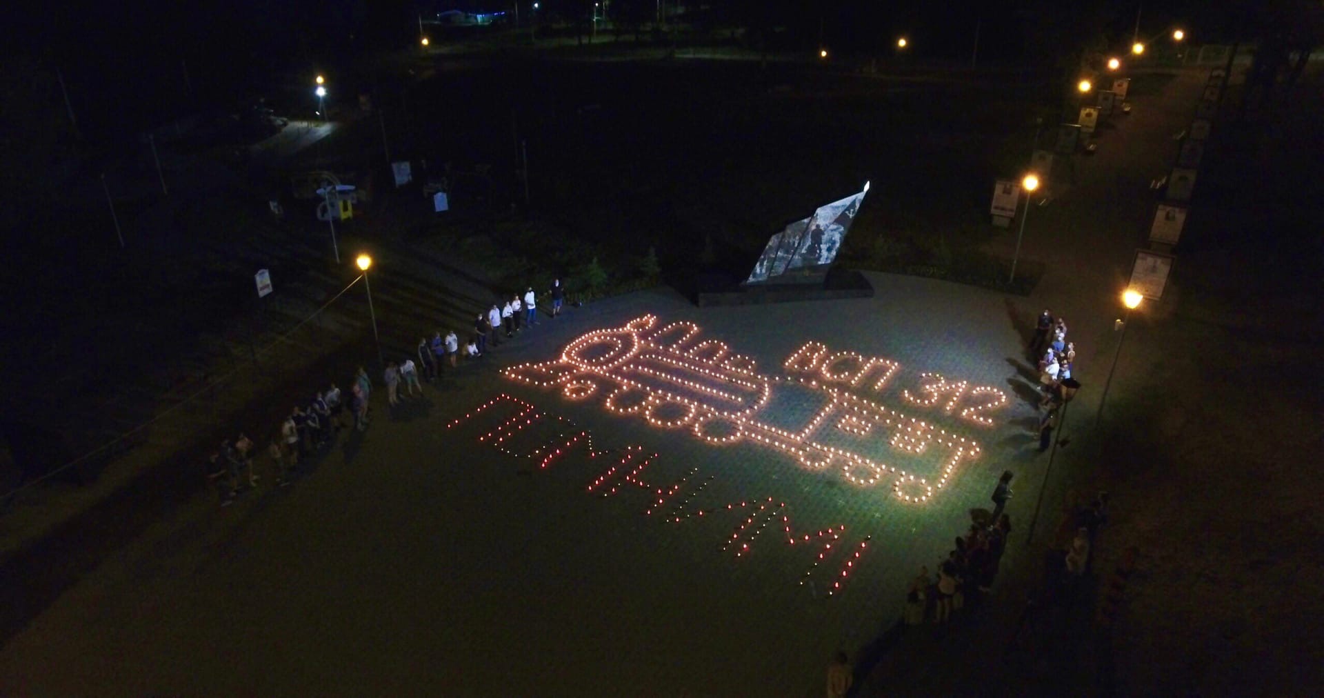 Новости Черинфо