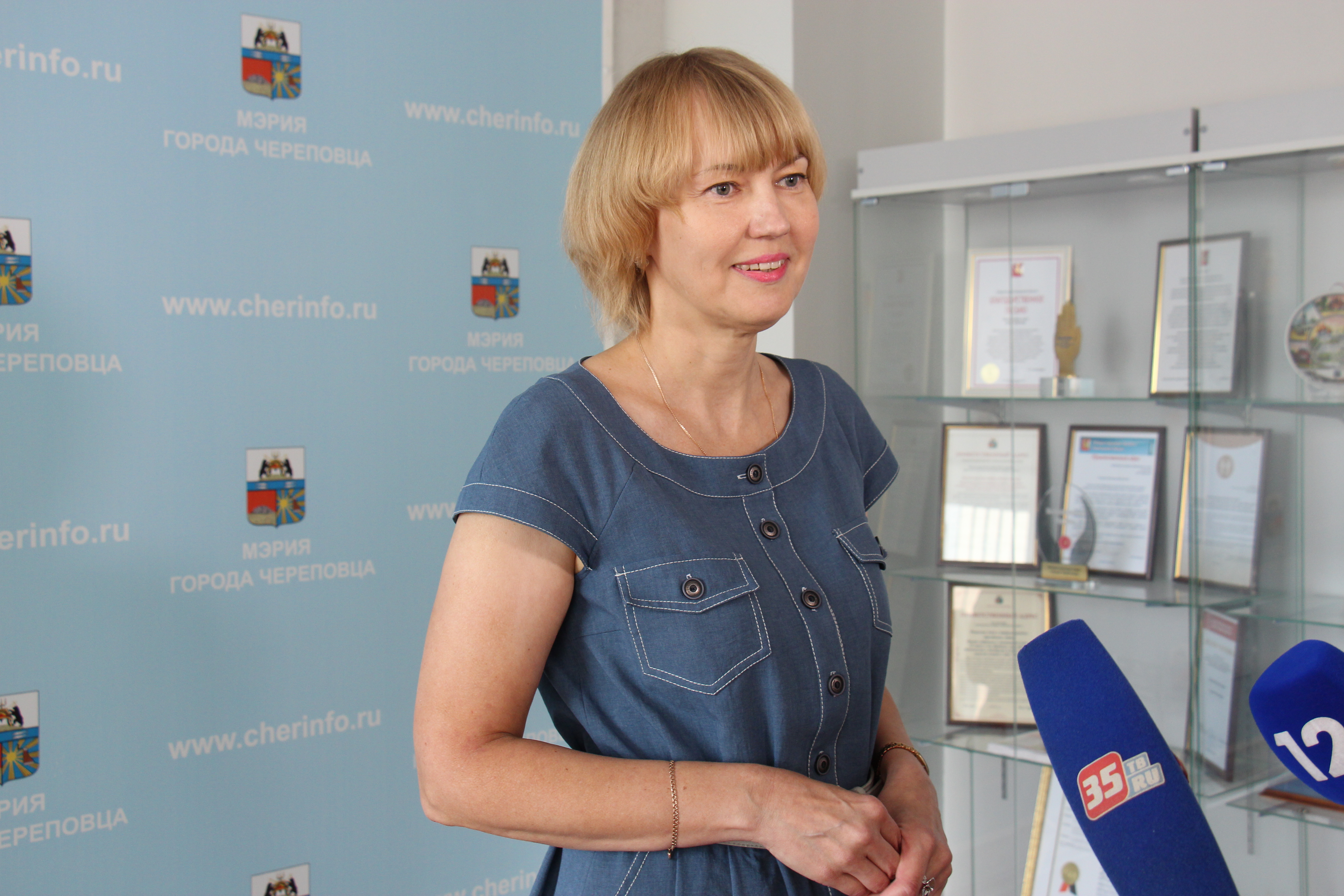 Новости Черинфо