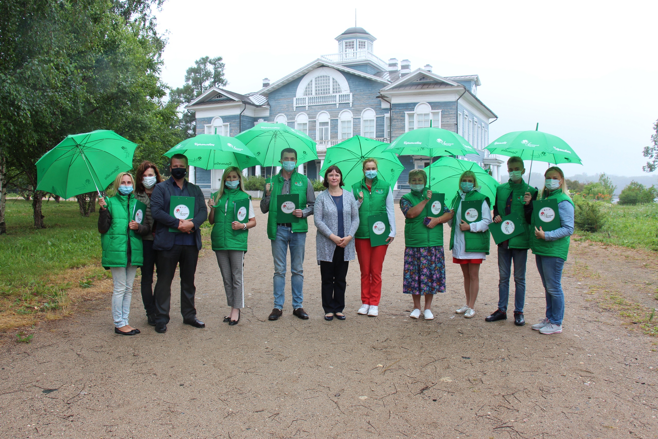 Новости Черинфо