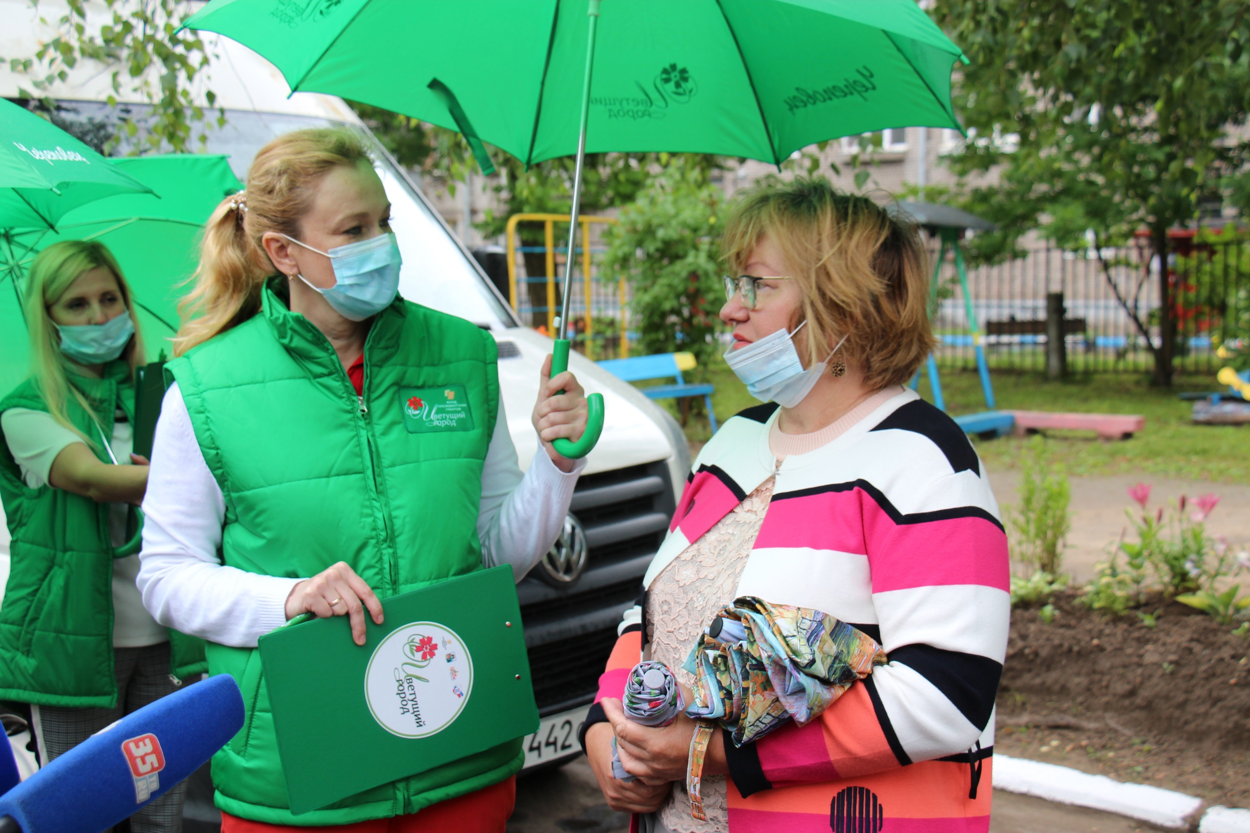 Новости Черинфо