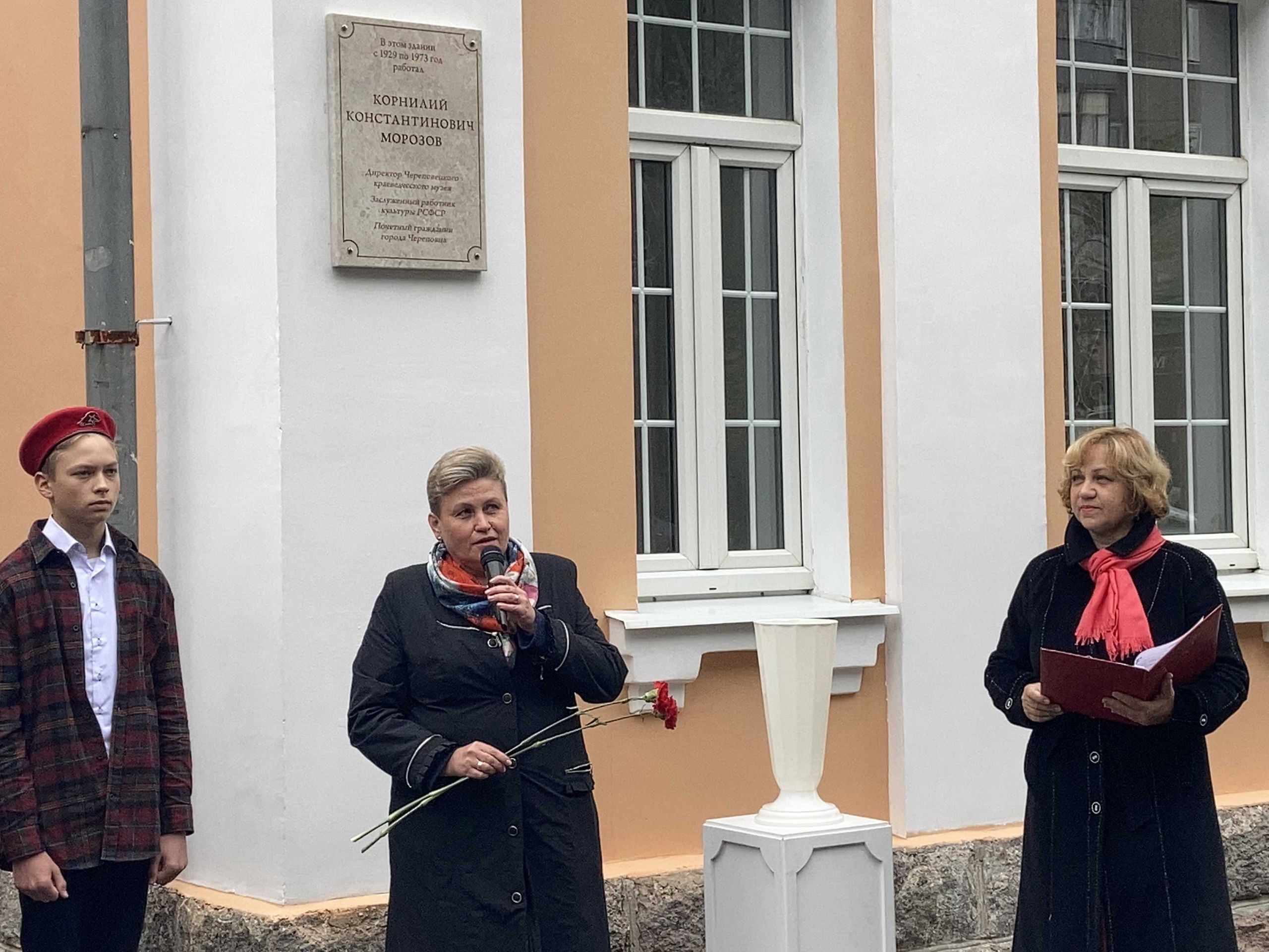 Новости Черинфо