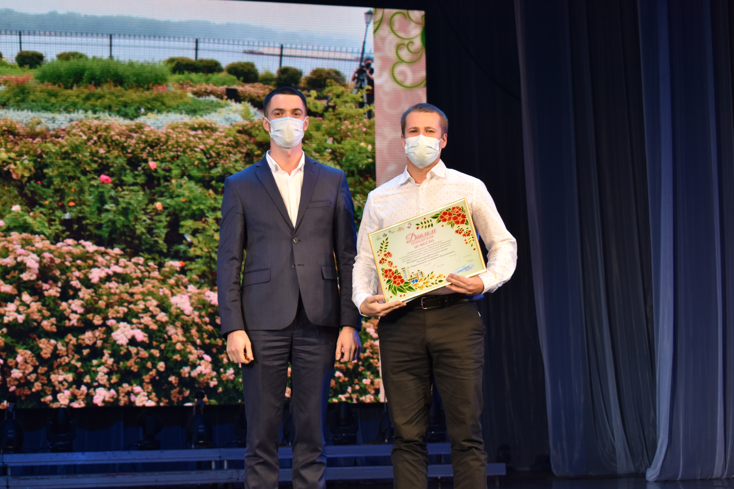 Новости Черинфо