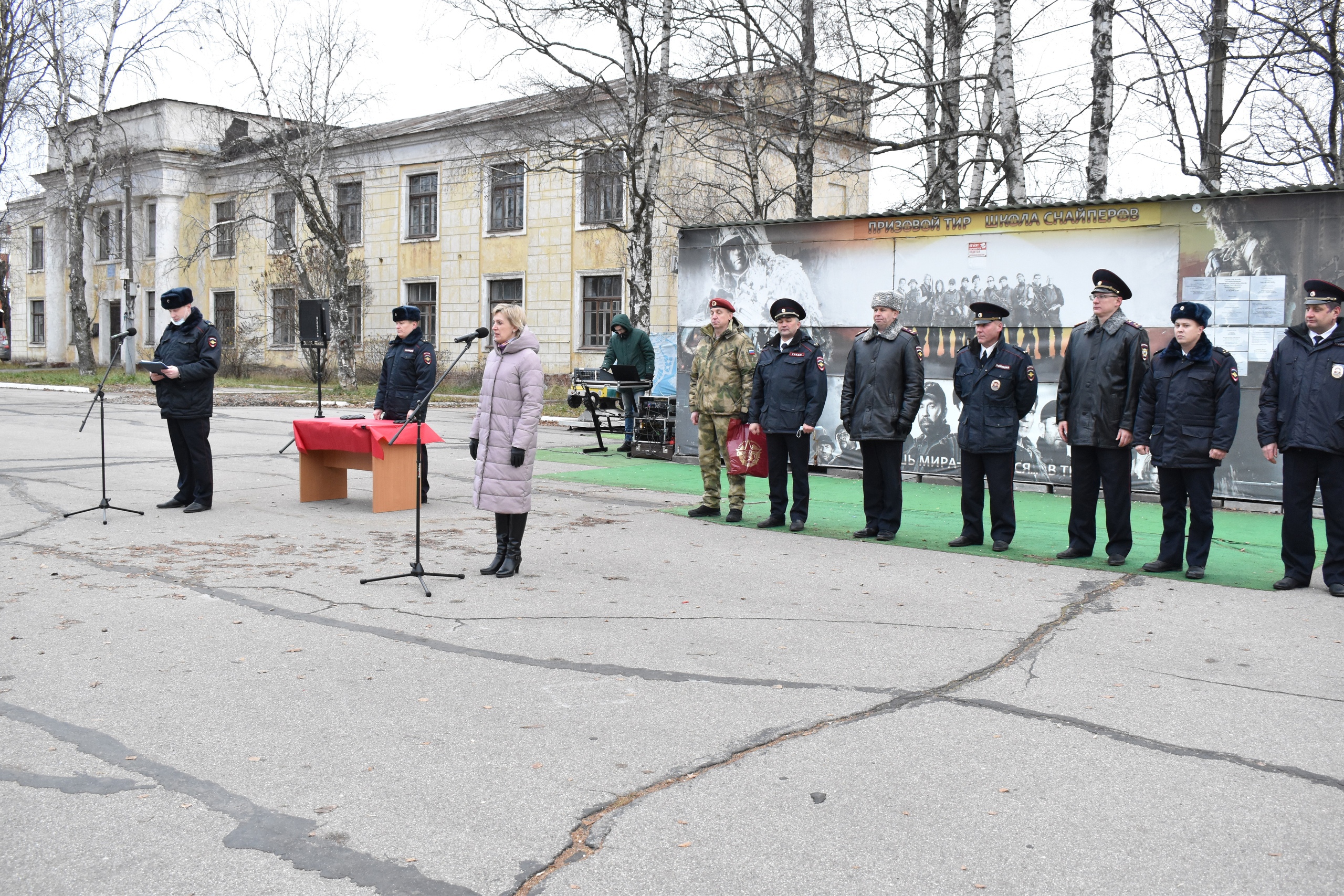 Новости Черинфо