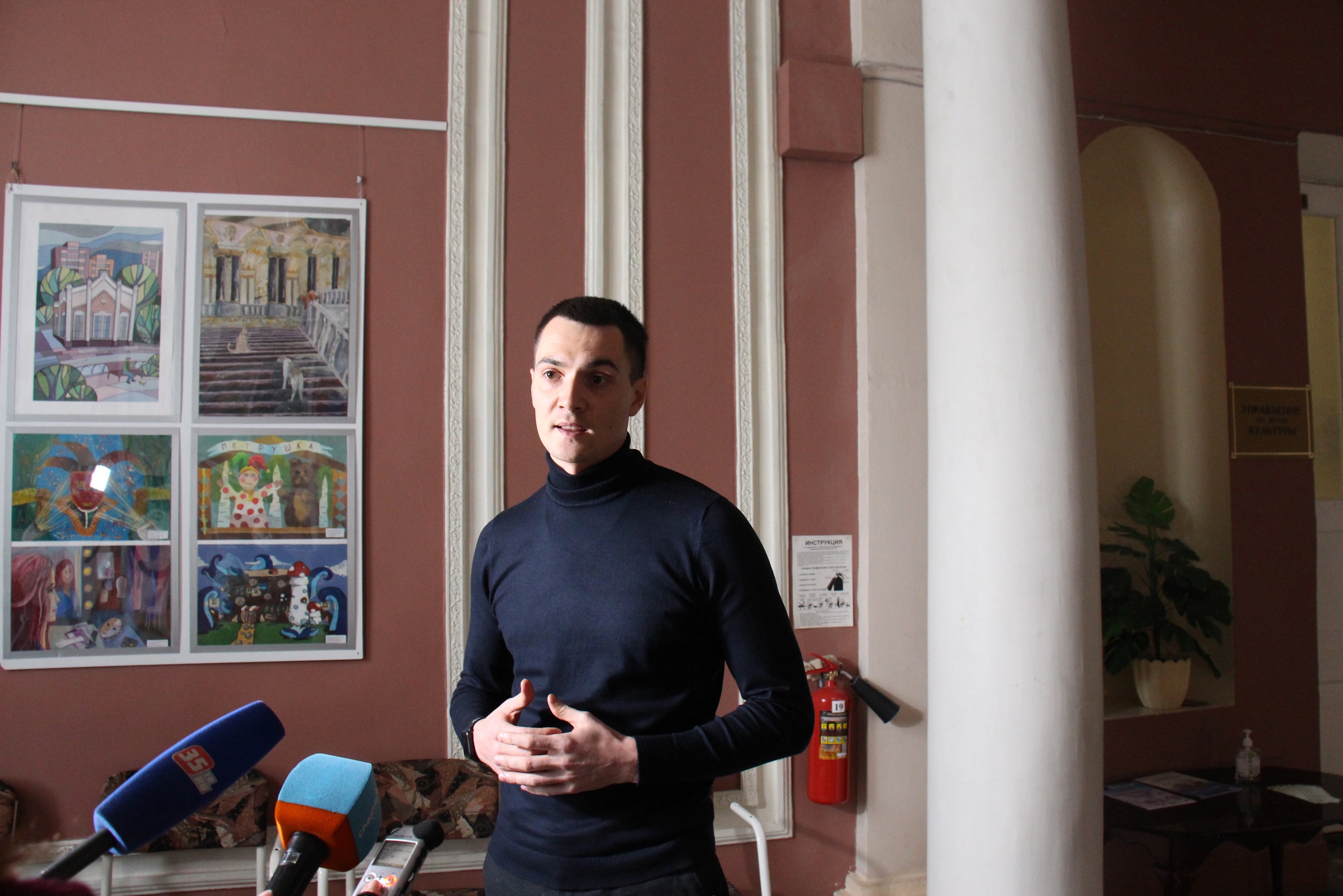 Новости Черинфо