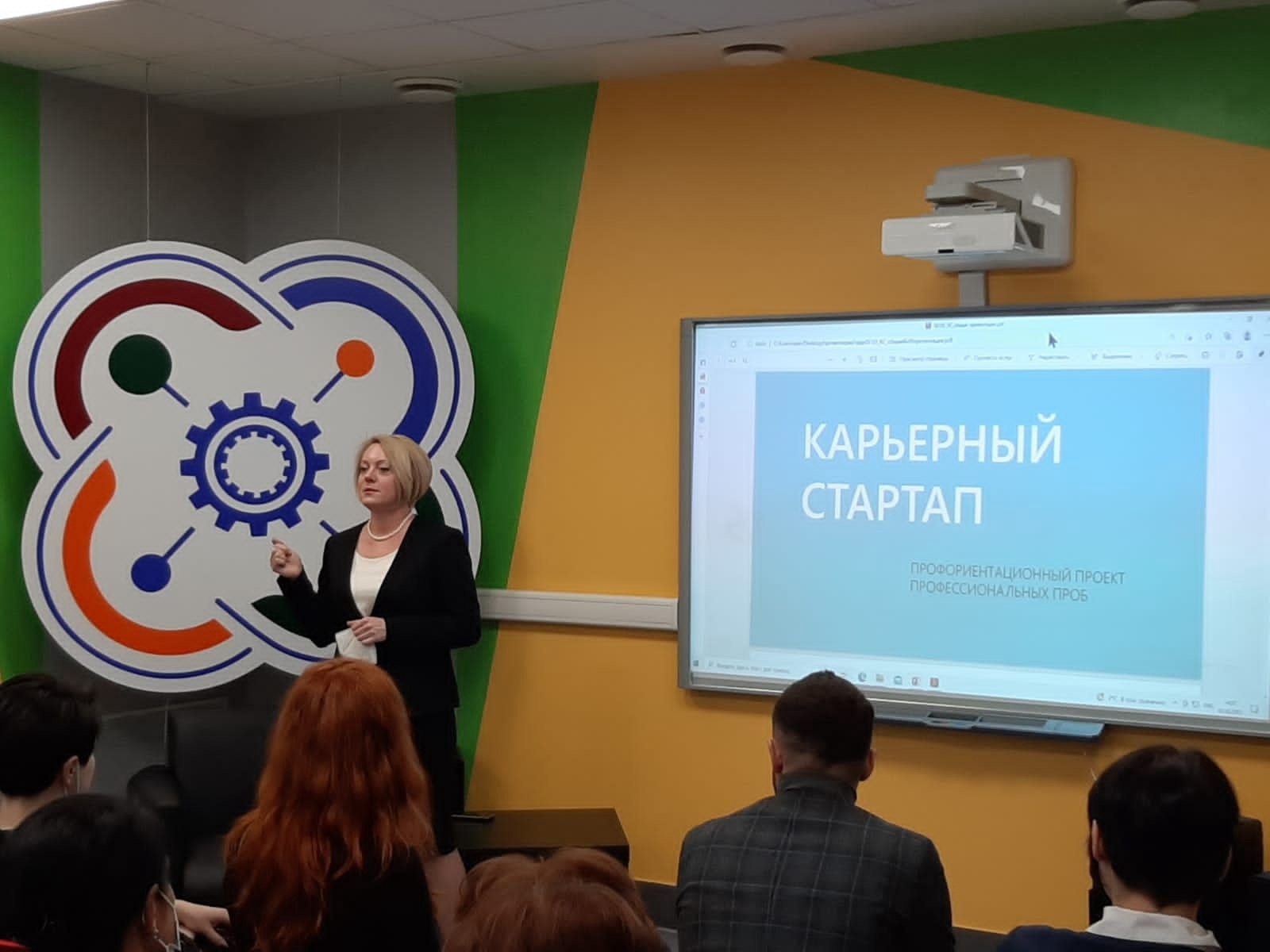 Новости Черинфо