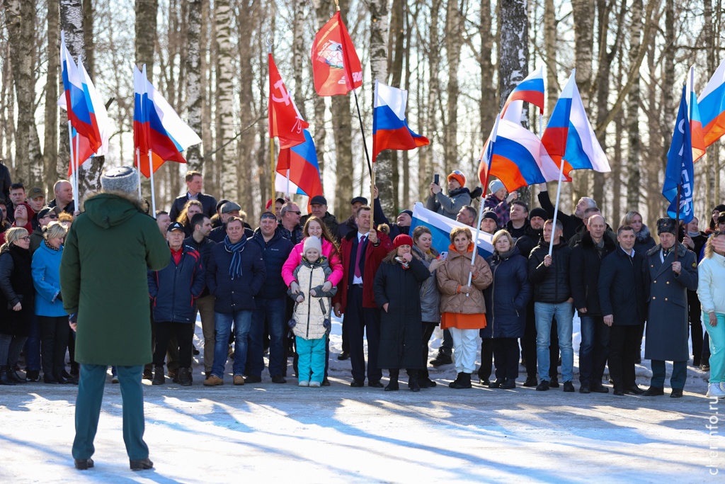 Новости Черинфо