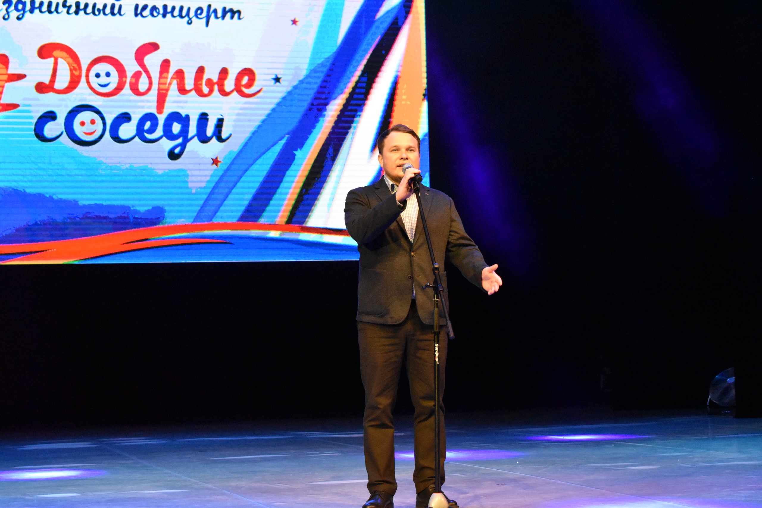 Новости Черинфо