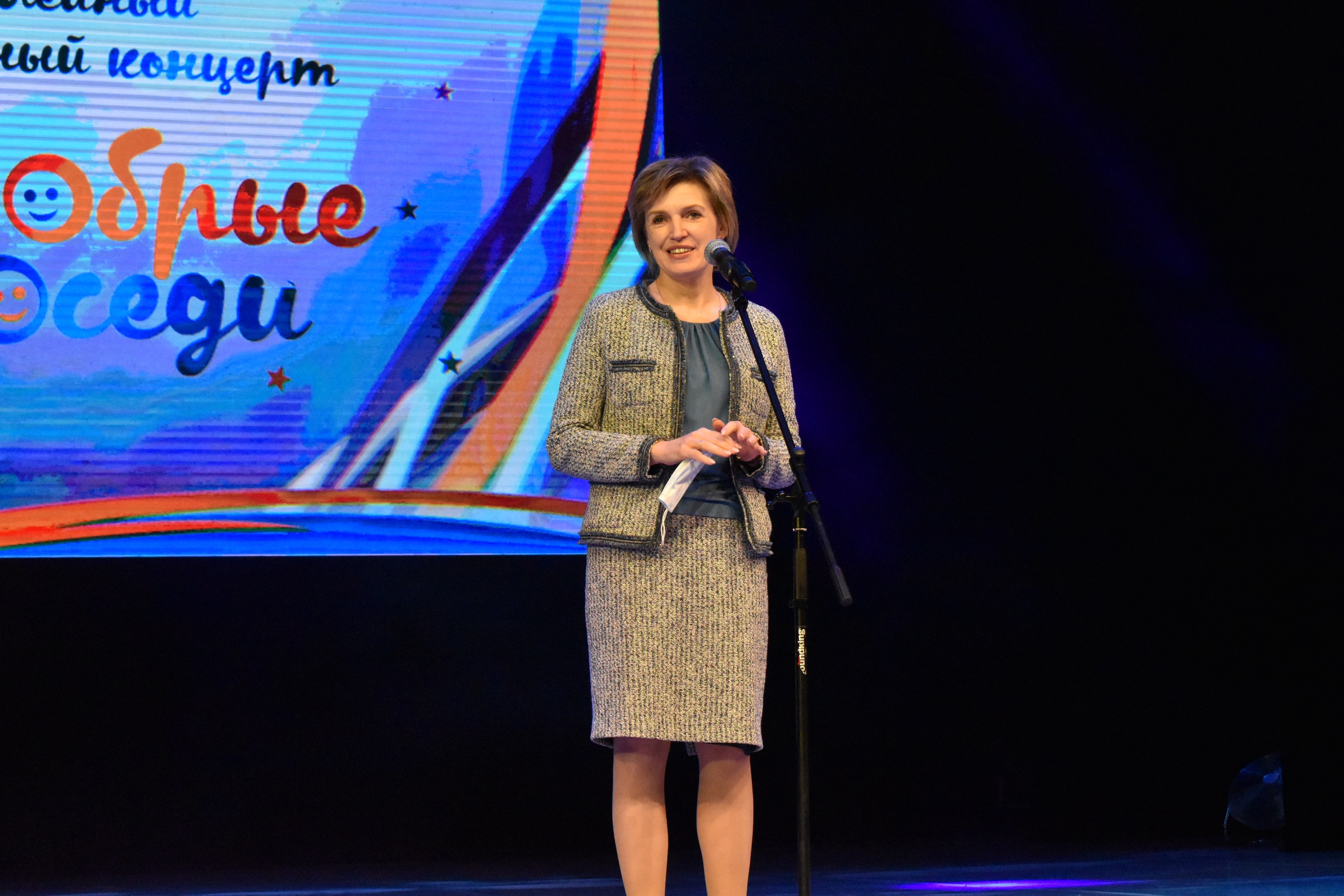 Новости Черинфо