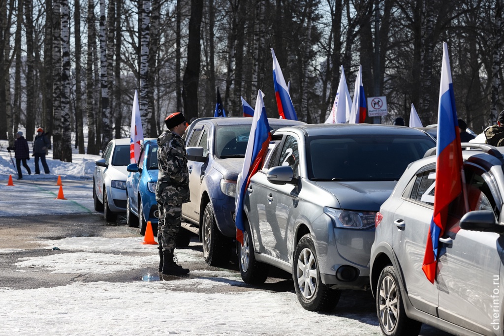 Новости Черинфо