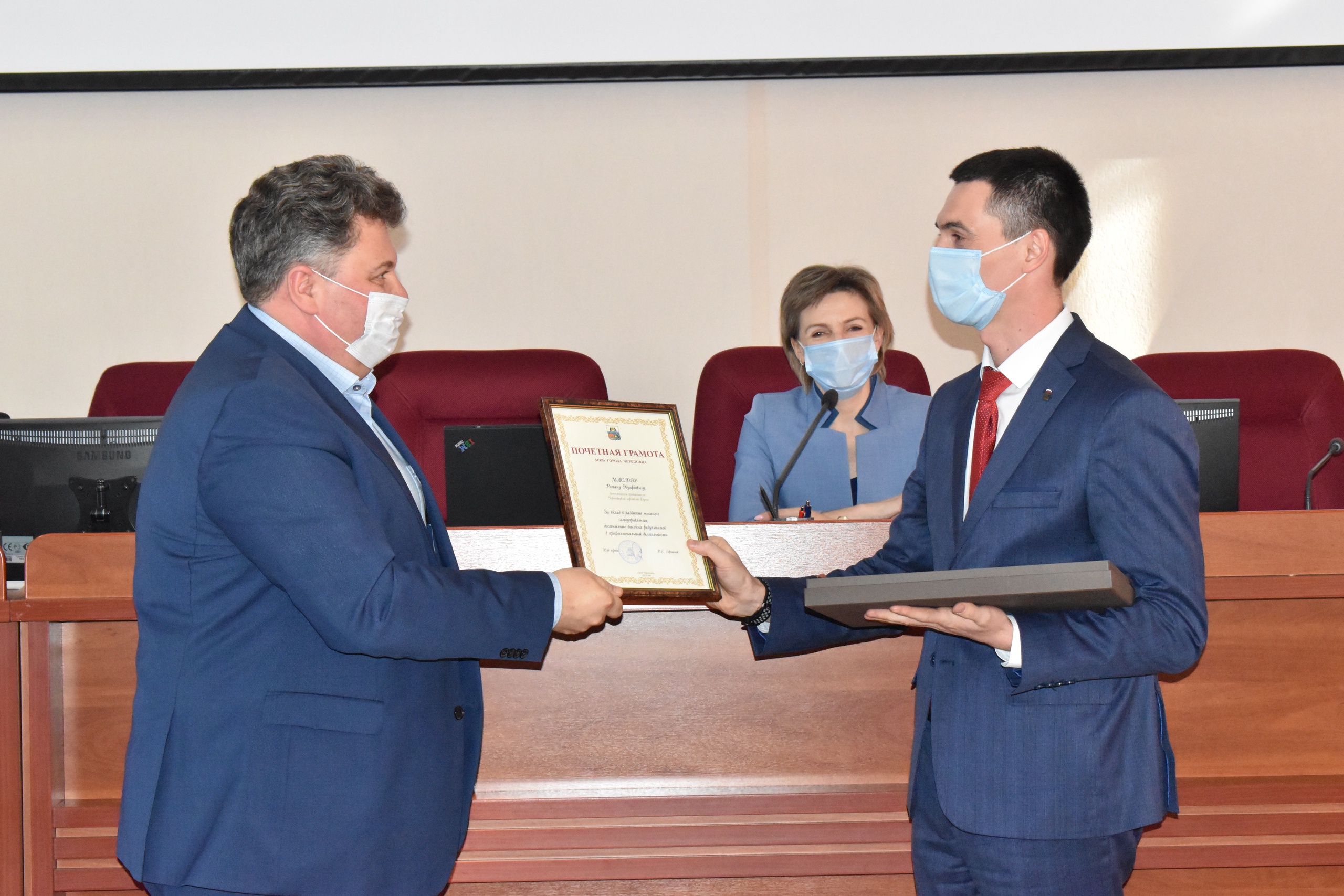 Новости Черинфо