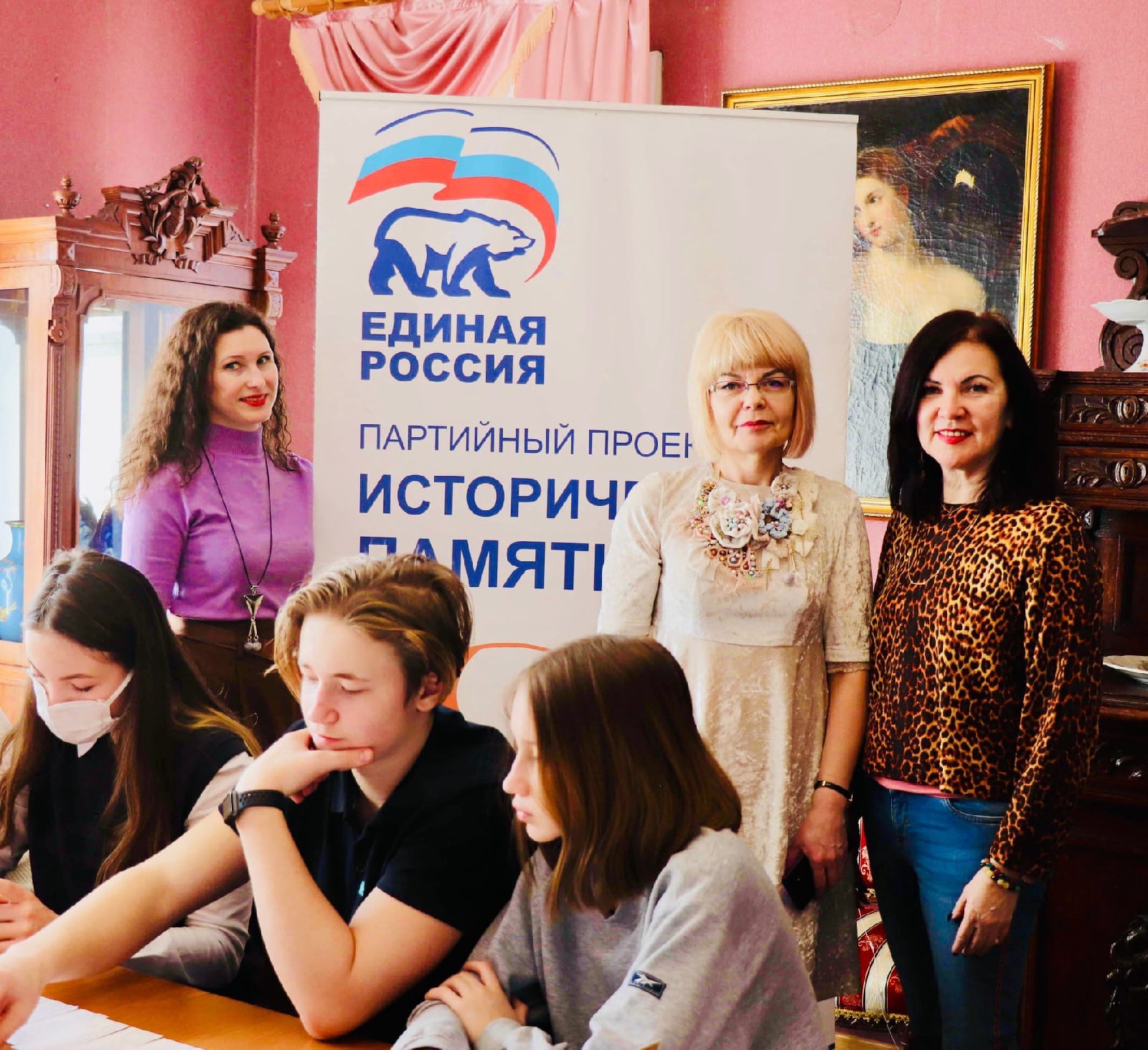 Новости Черинфо