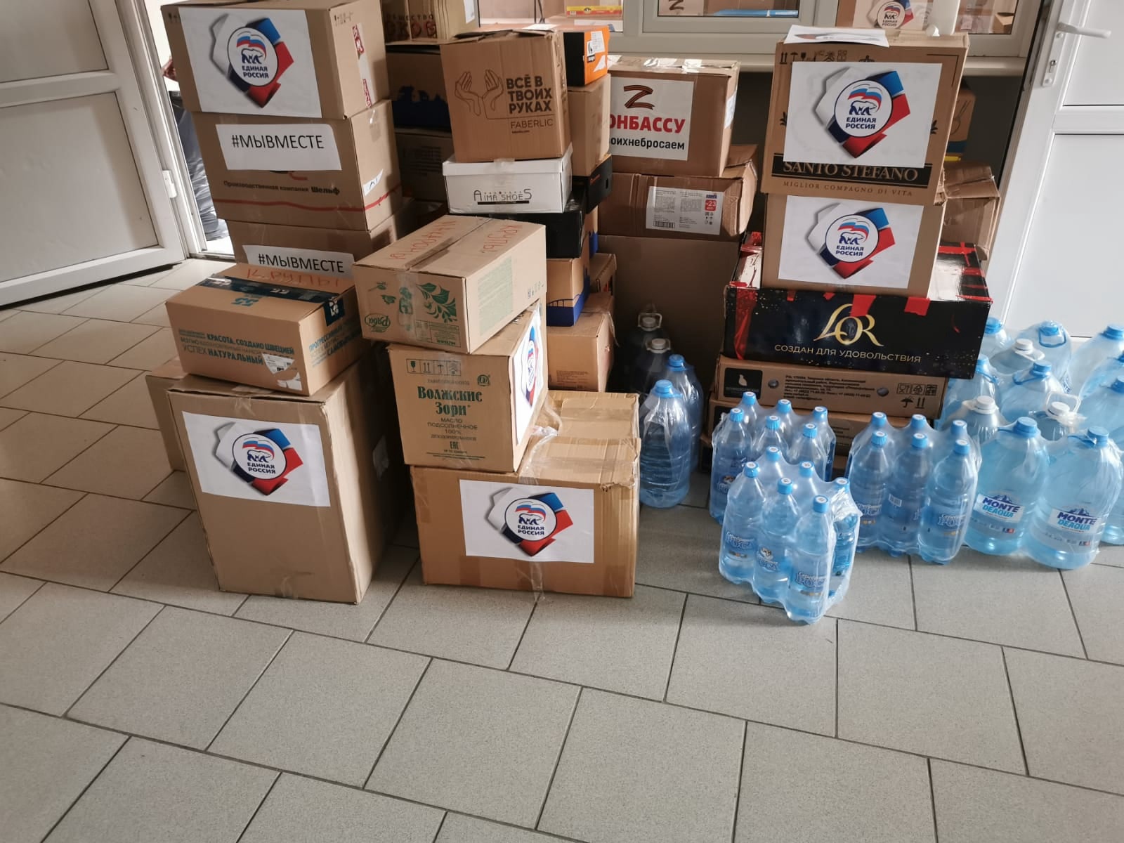 Новости Черинфо