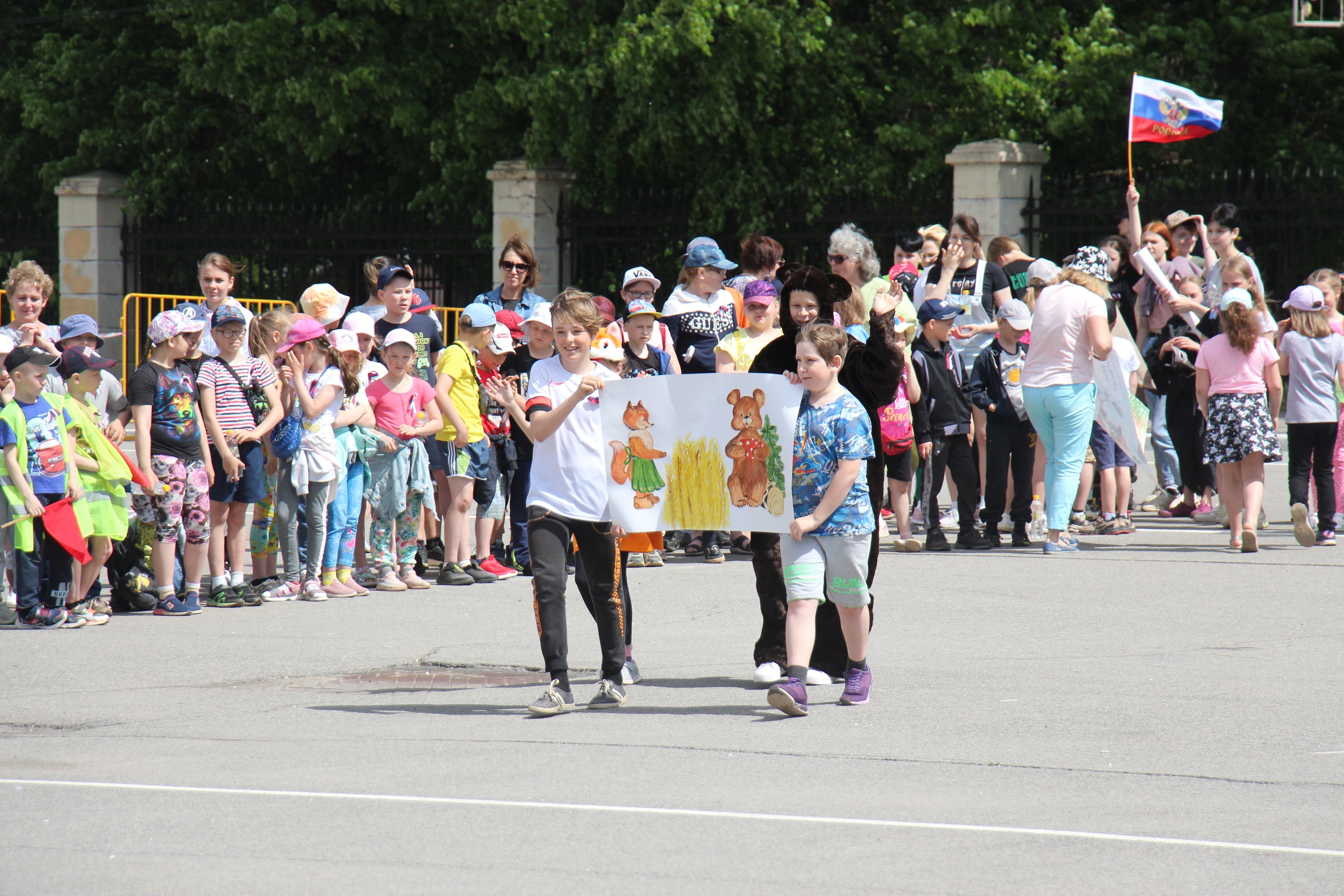 Новости Черинфо