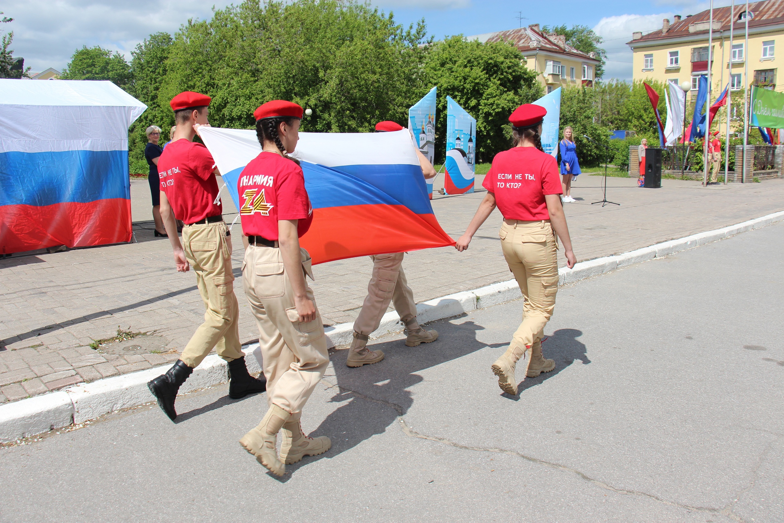 Новости Черинфо