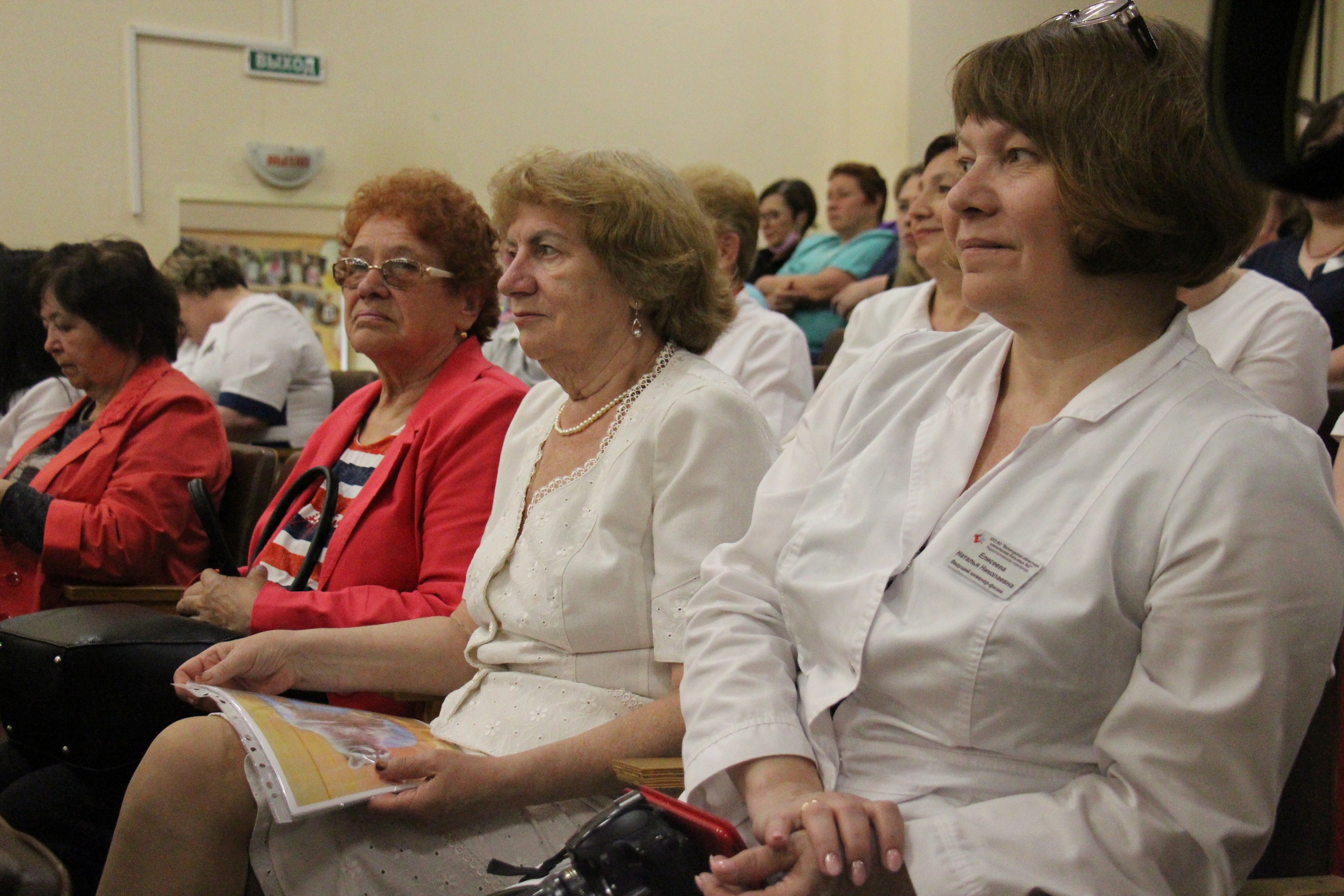 Новости Черинфо