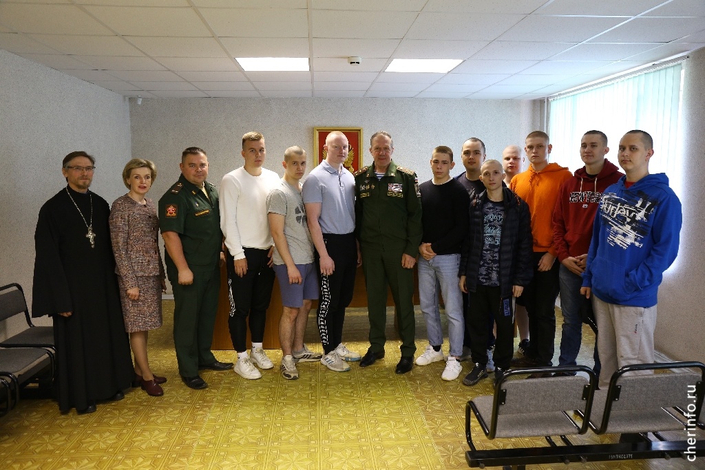 Новости Черинфо