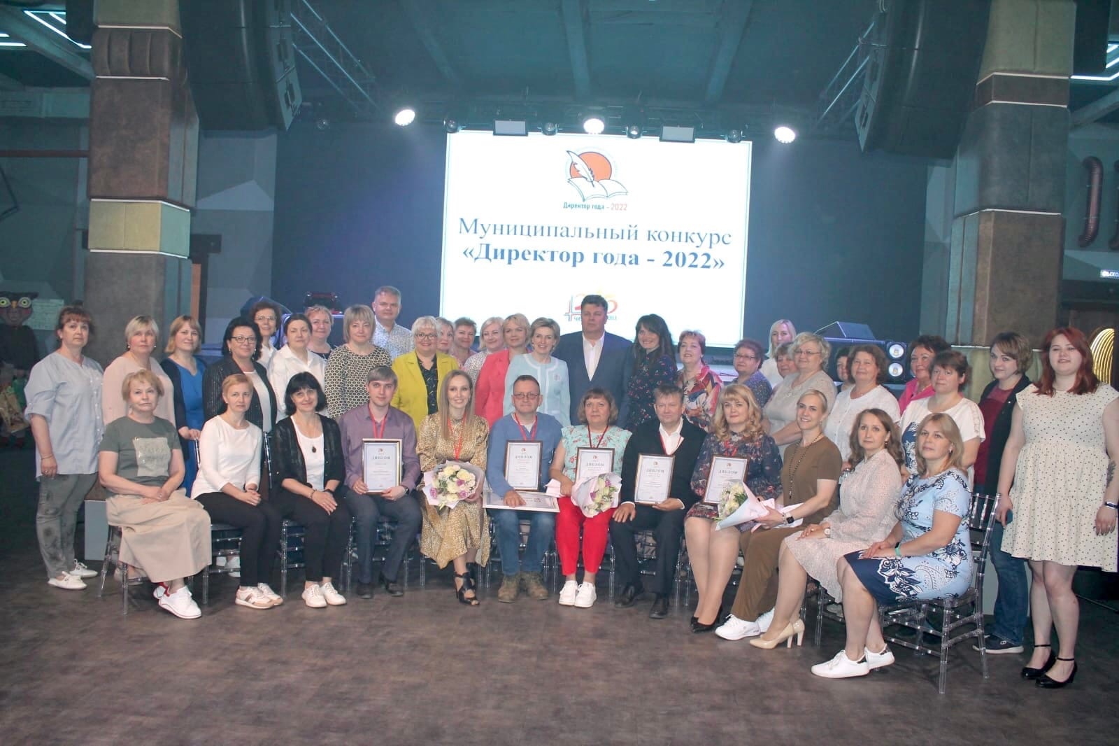 Новости Черинфо