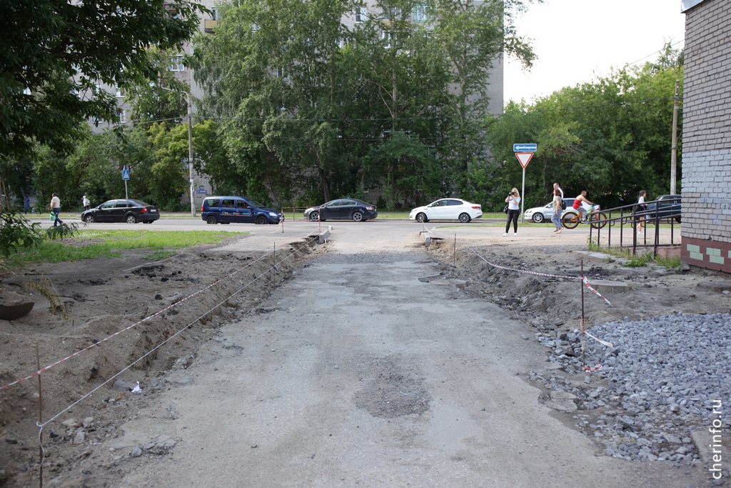 Новости Черинфо