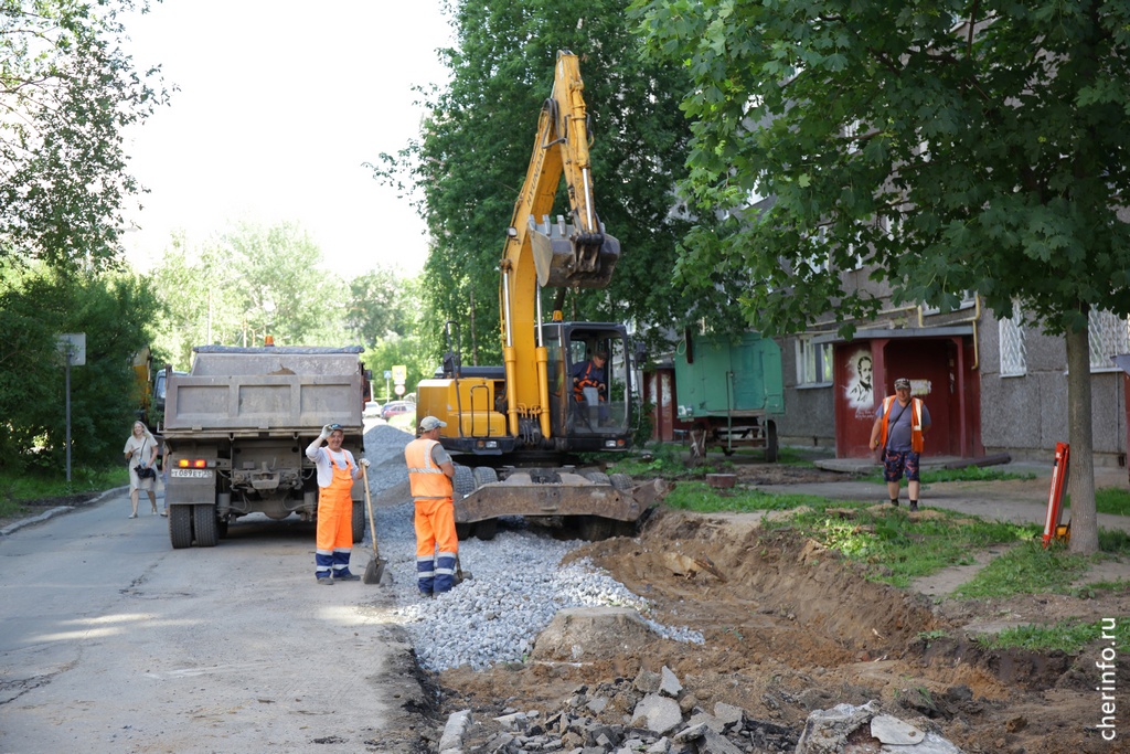 Новости Черинфо