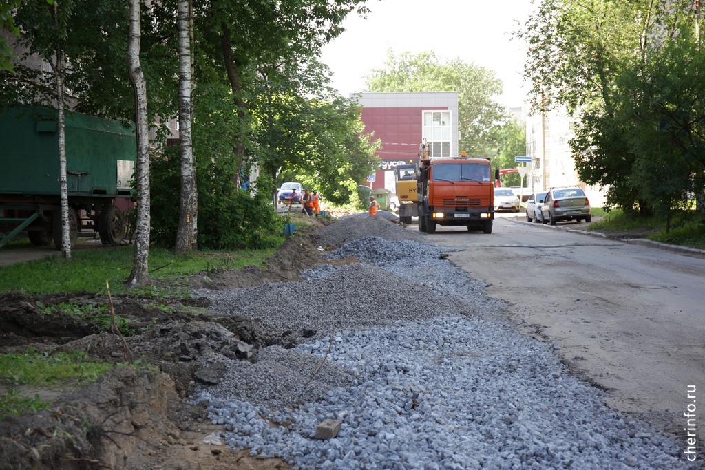 Новости Черинфо