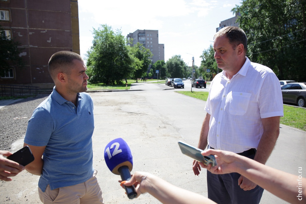 Новости Черинфо