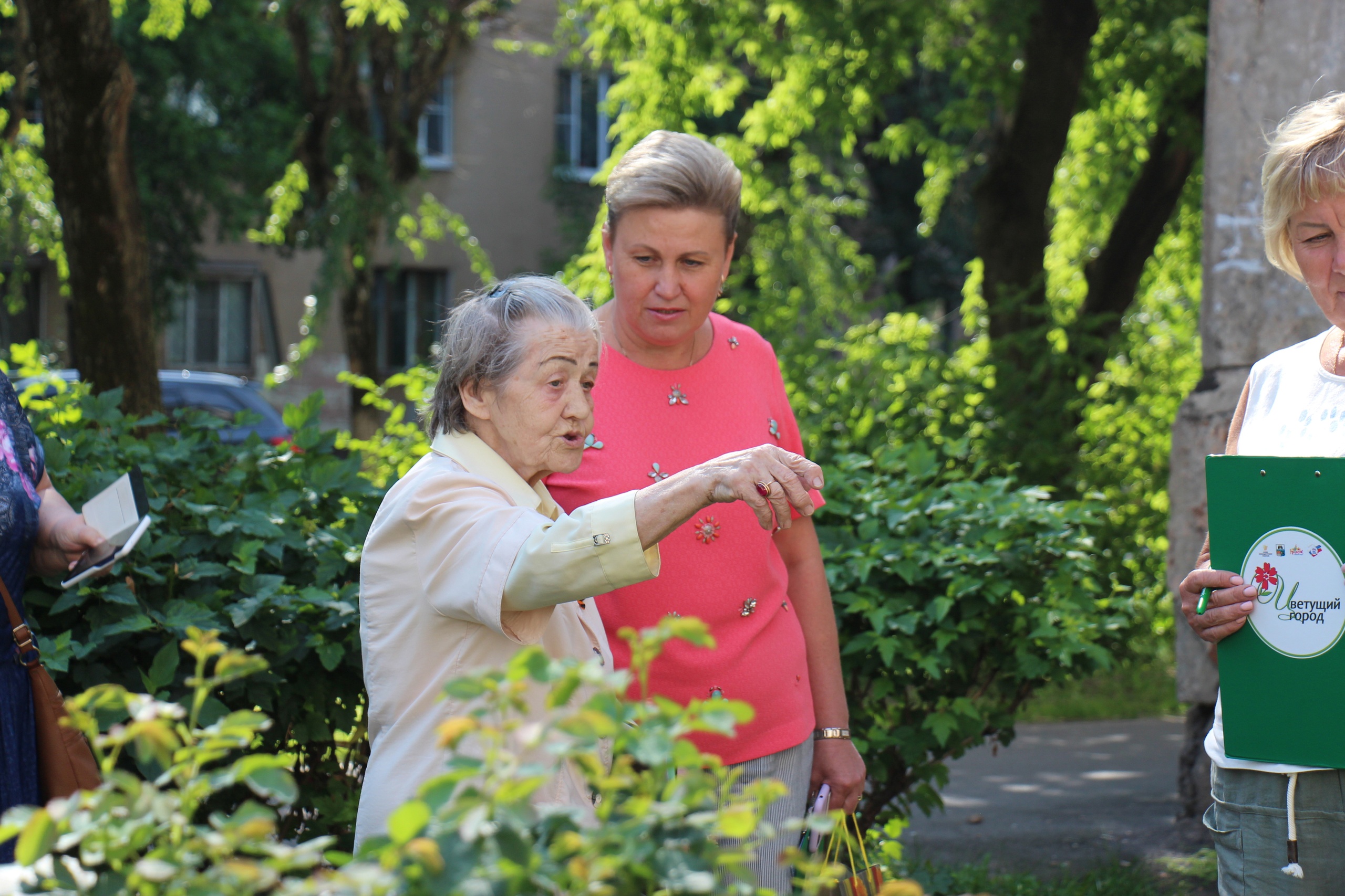 Новости Черинфо