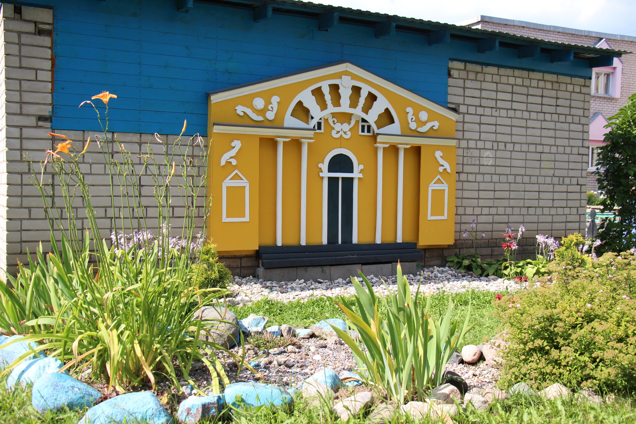 Новости Черинфо