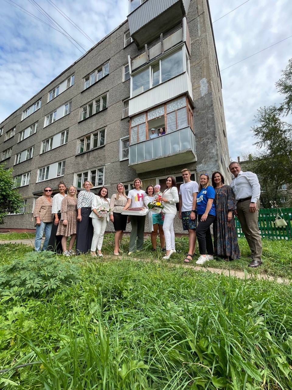 Новости Черинфо