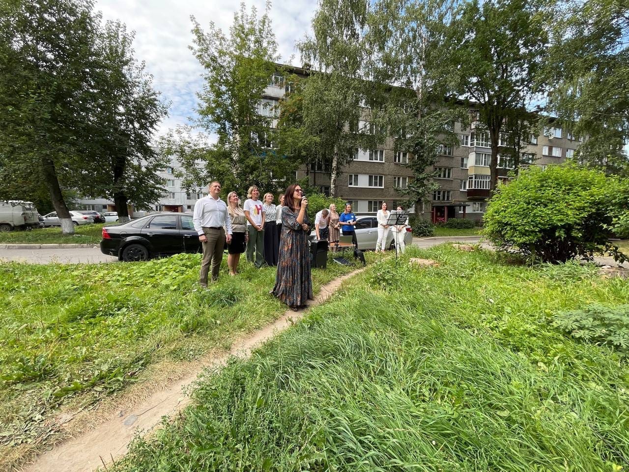 Новости Черинфо