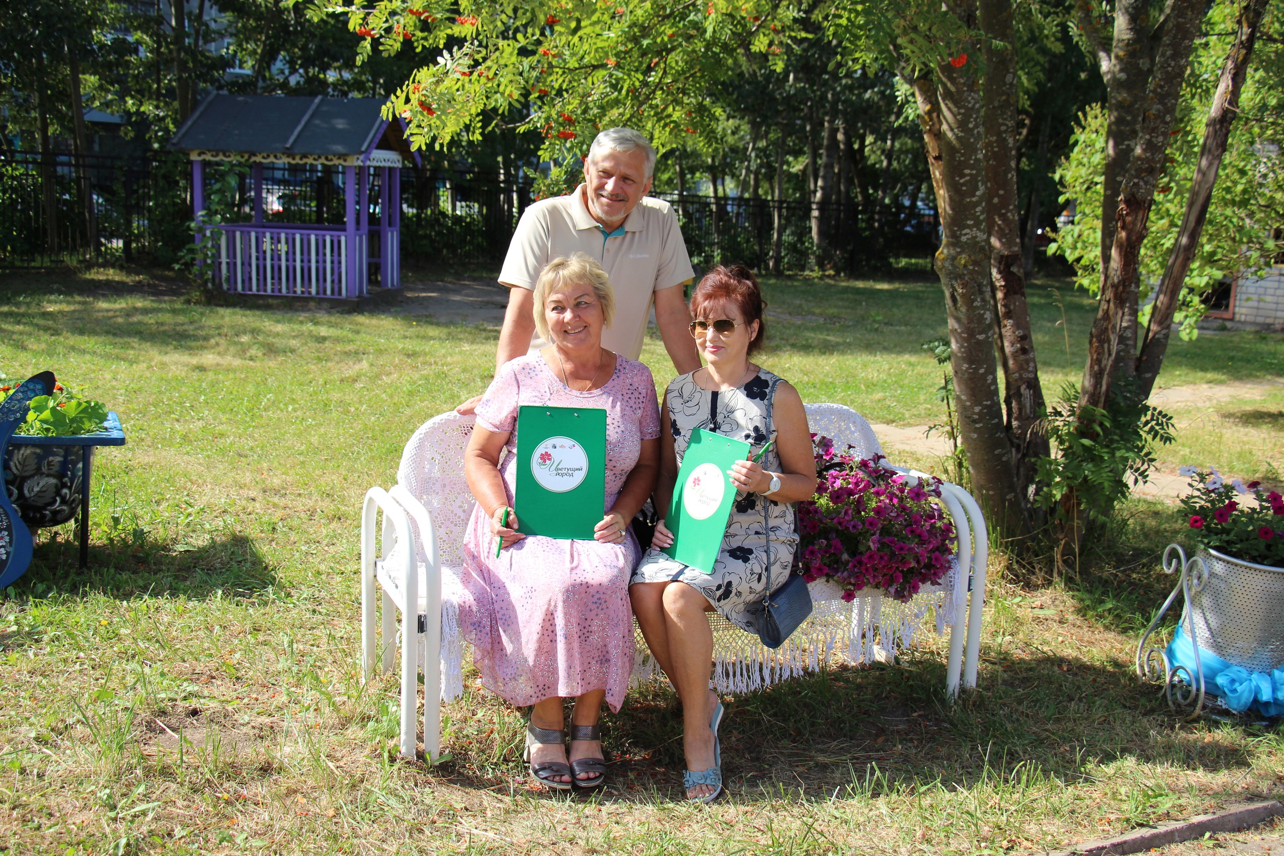 Новости Черинфо