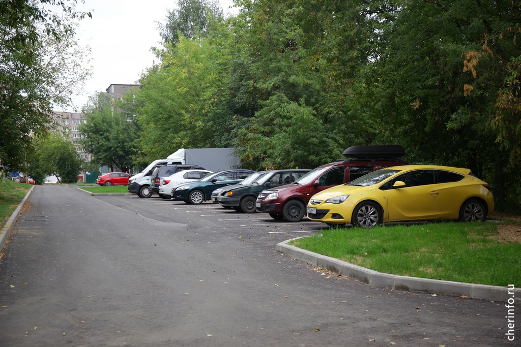 Новости Черинфо