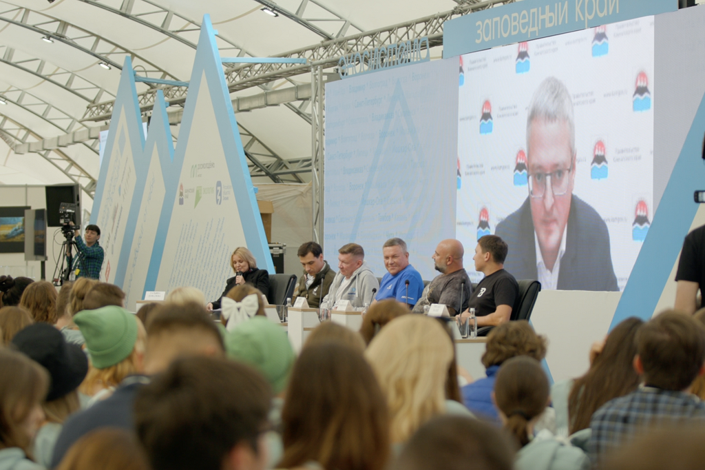 Новости Черинфо