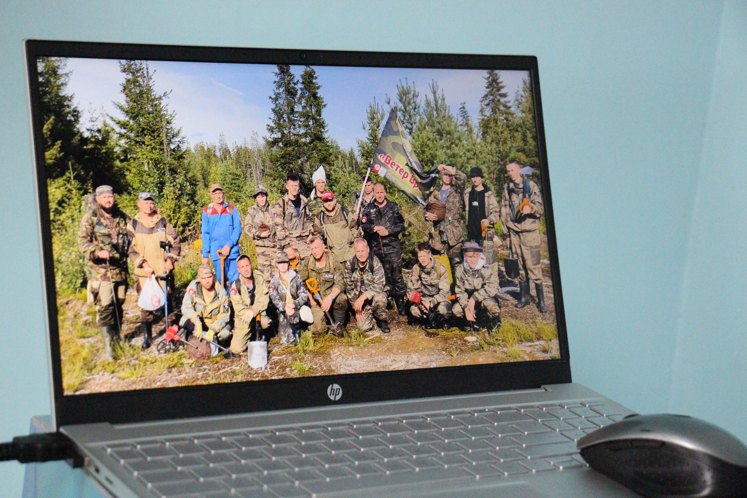 Новости Черинфо