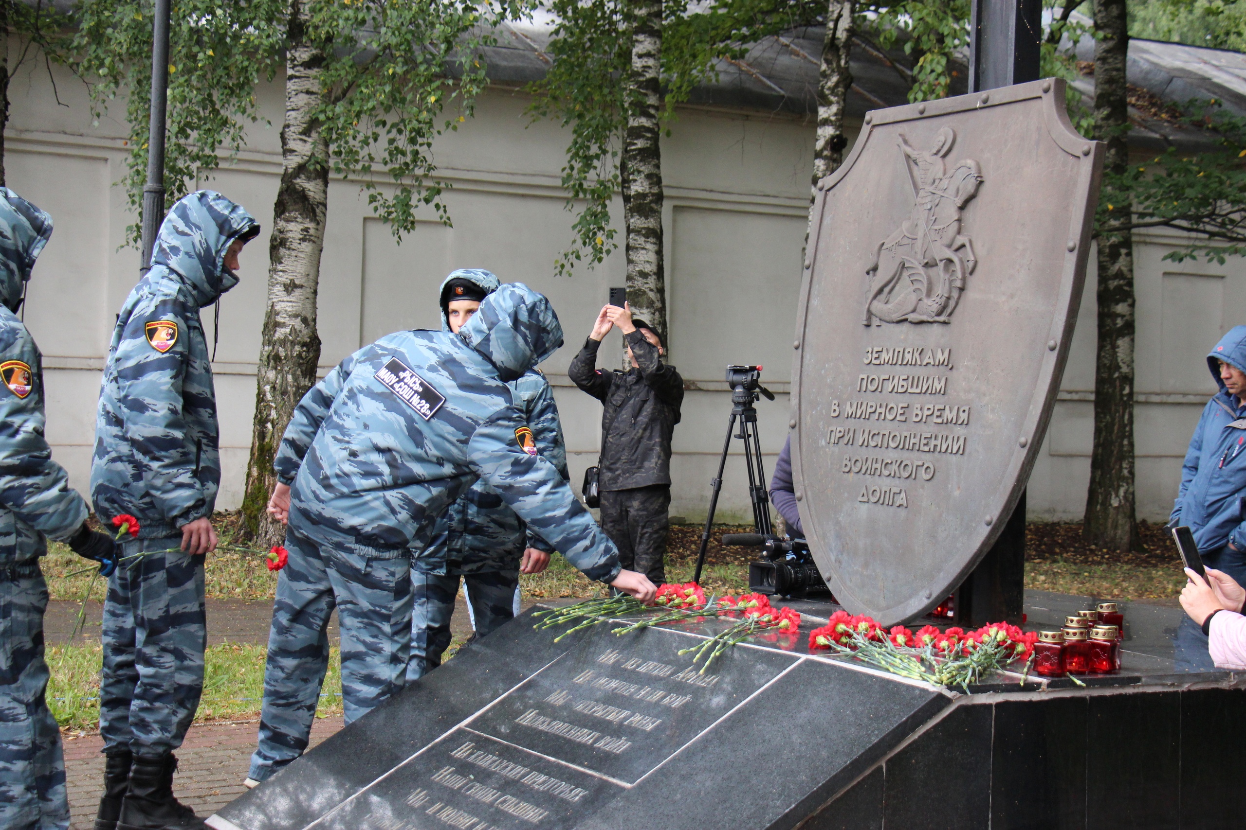 Новости Черинфо