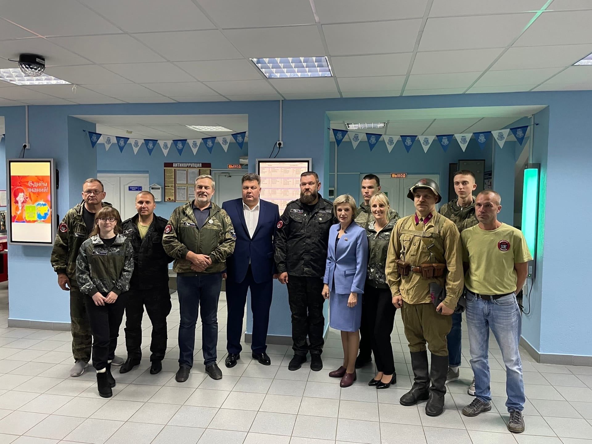 Новости Черинфо