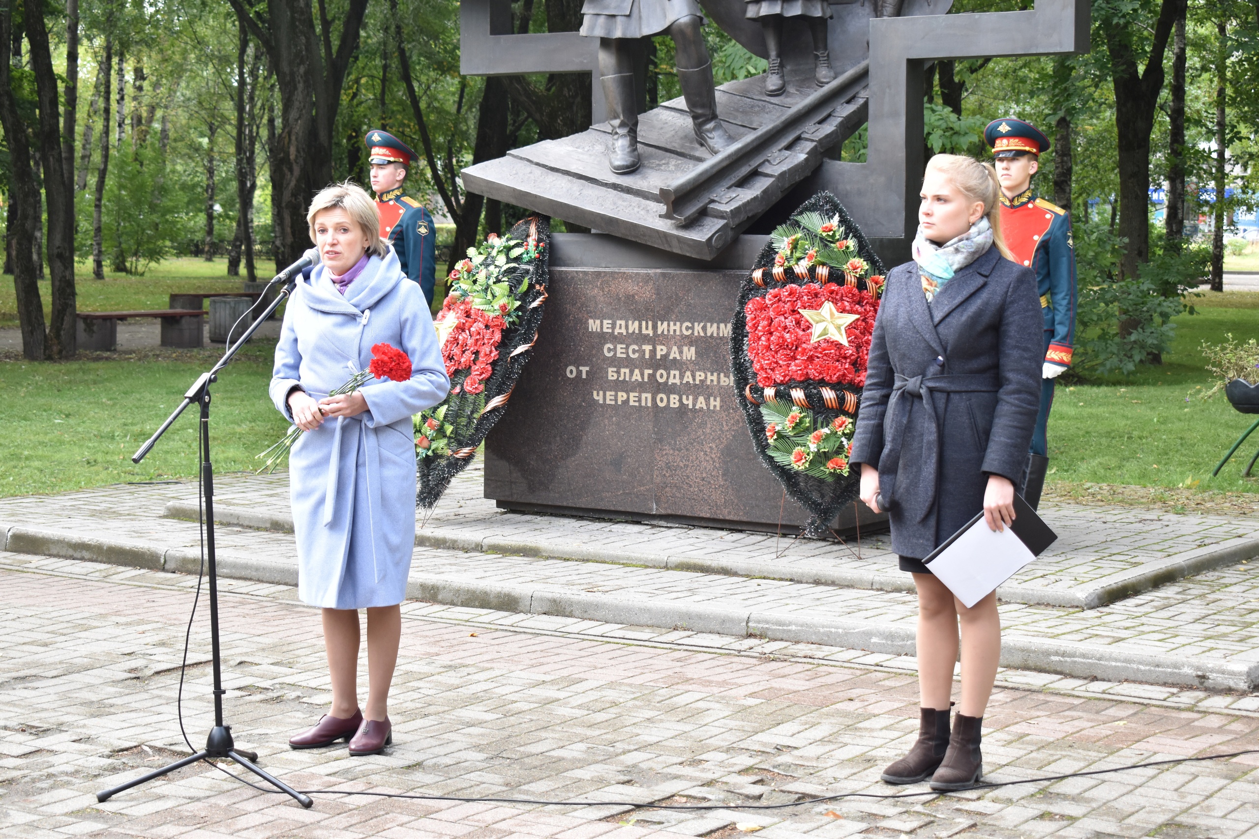 Новости Черинфо