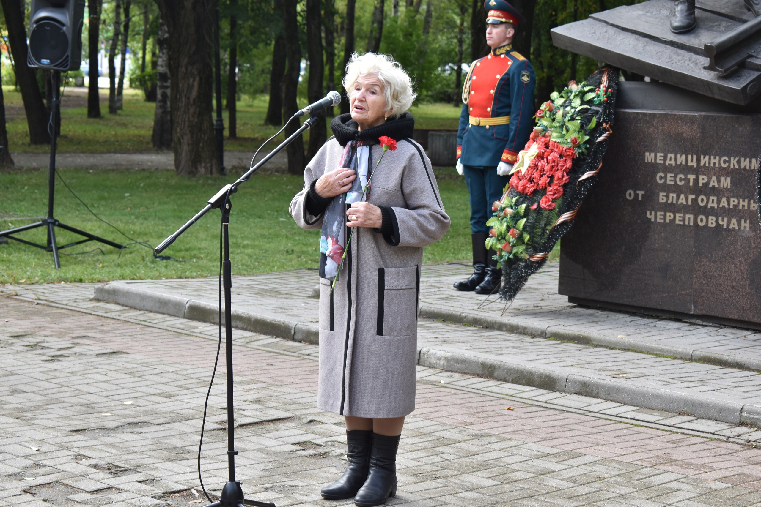 Новости Черинфо