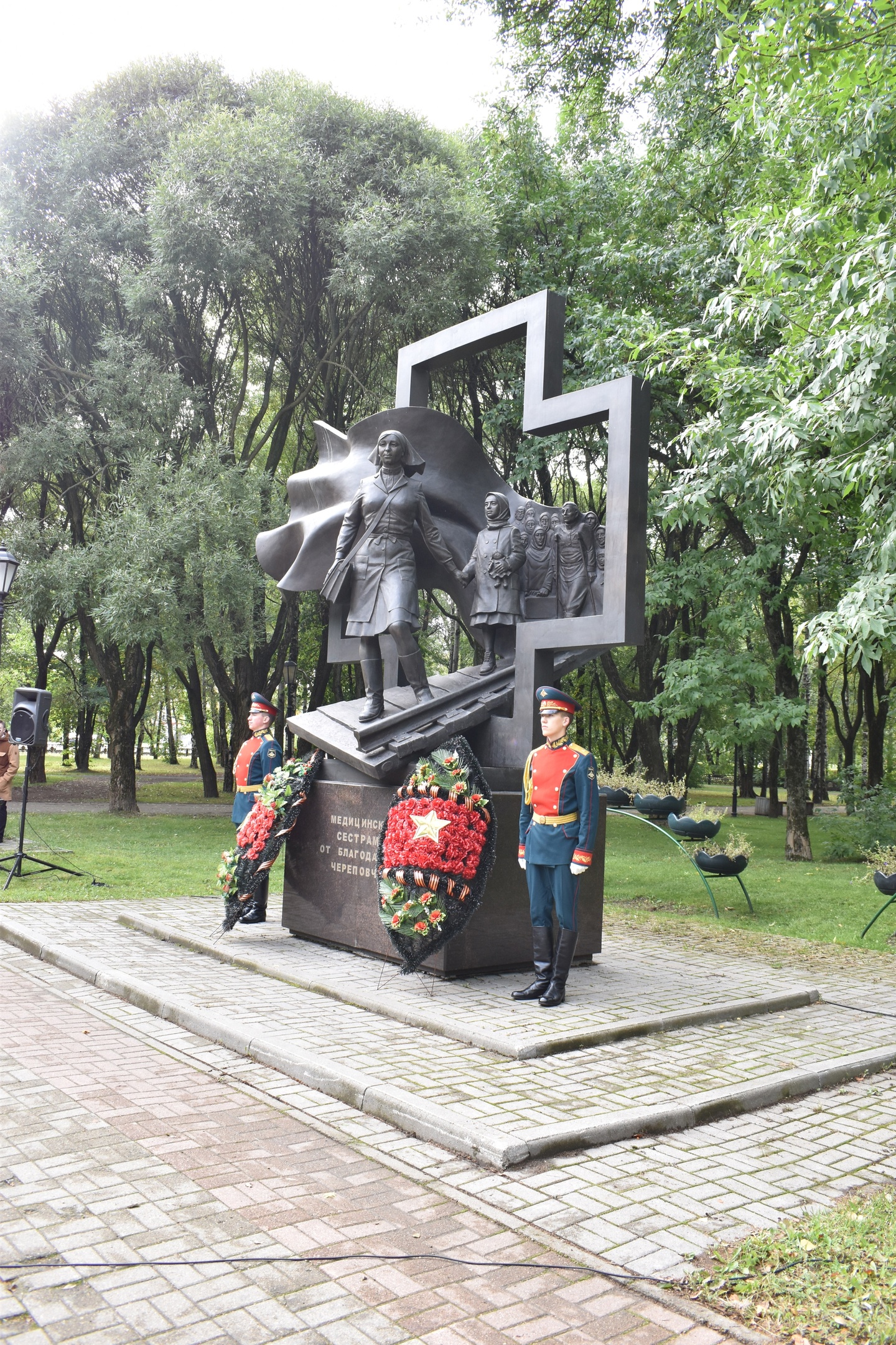 Новости Черинфо