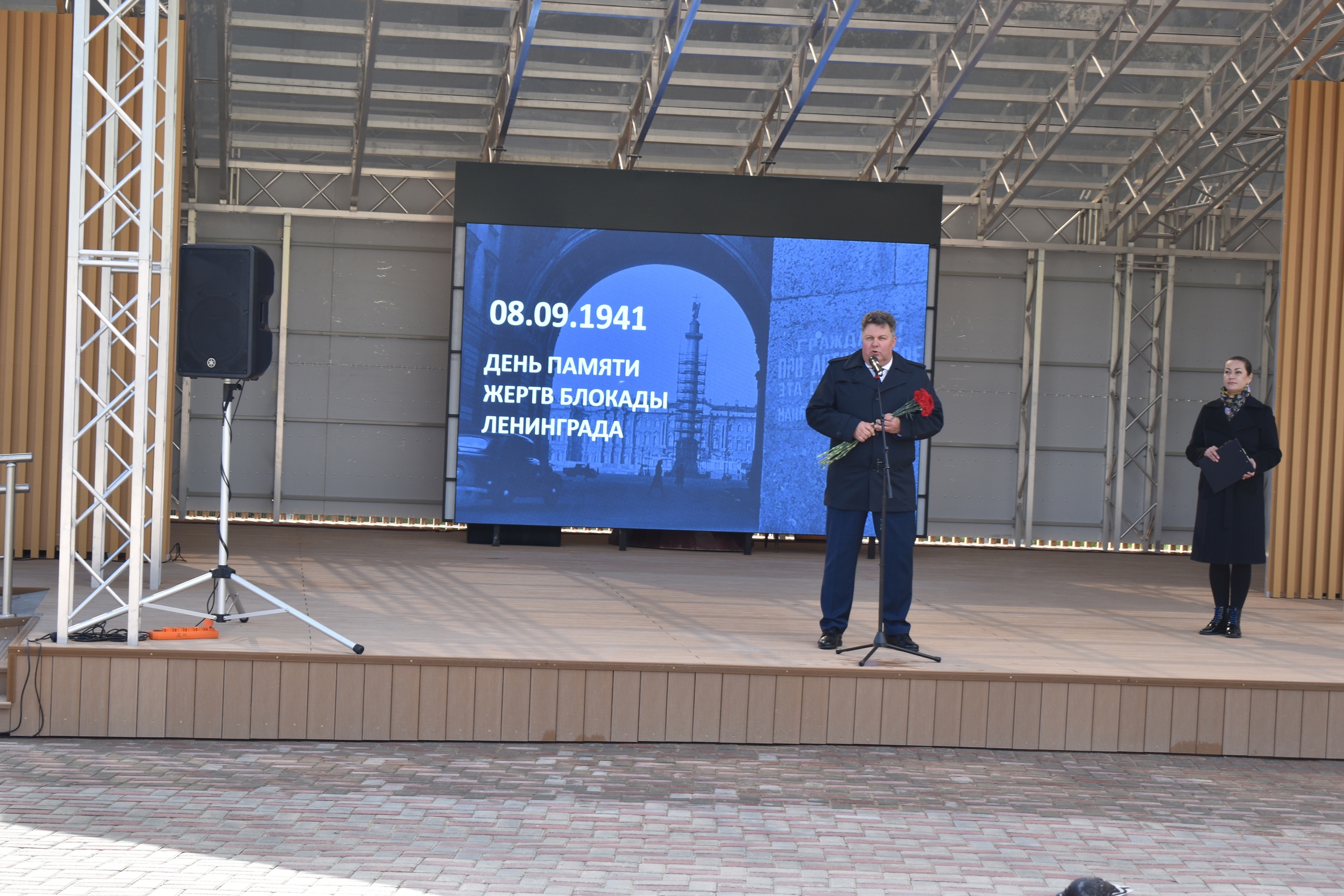 Новости Черинфо