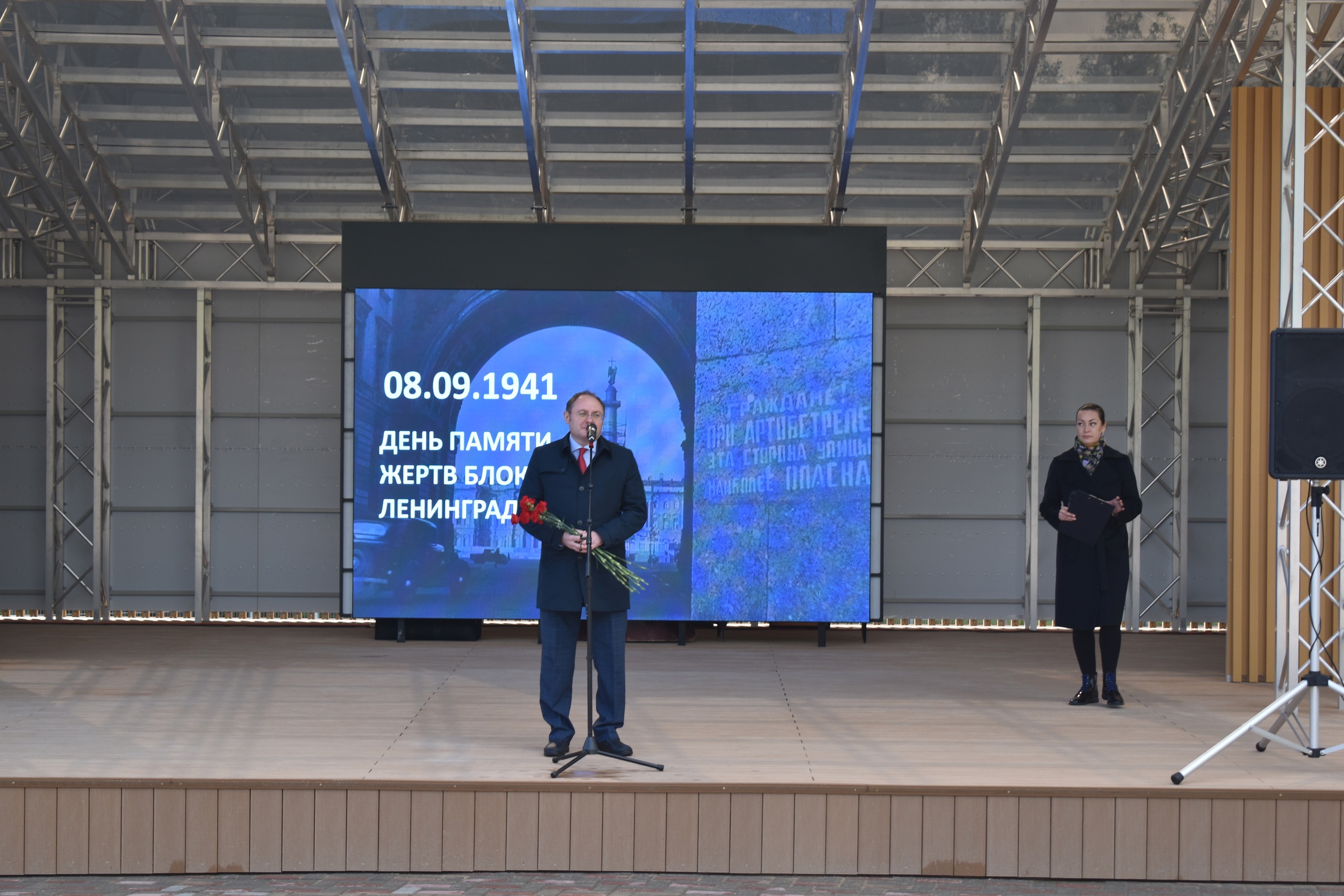 Новости Черинфо