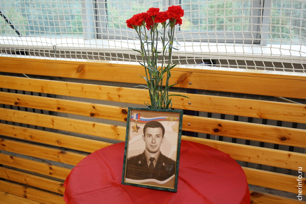 Новости Черинфо