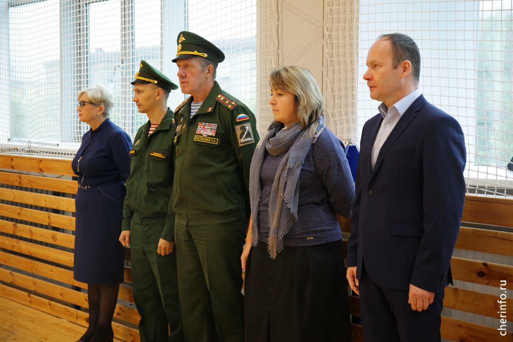 Новости Черинфо