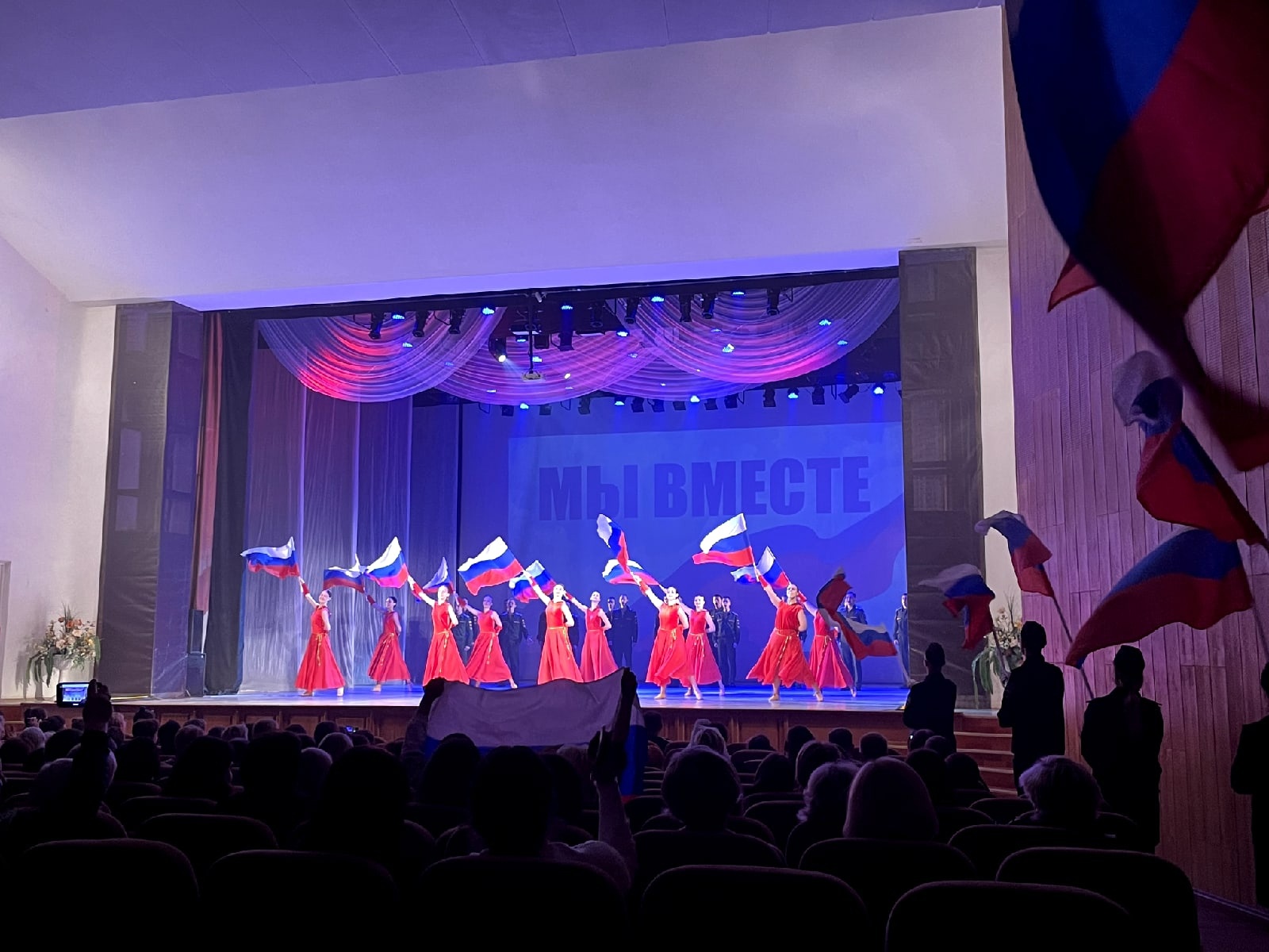 Новости Черинфо